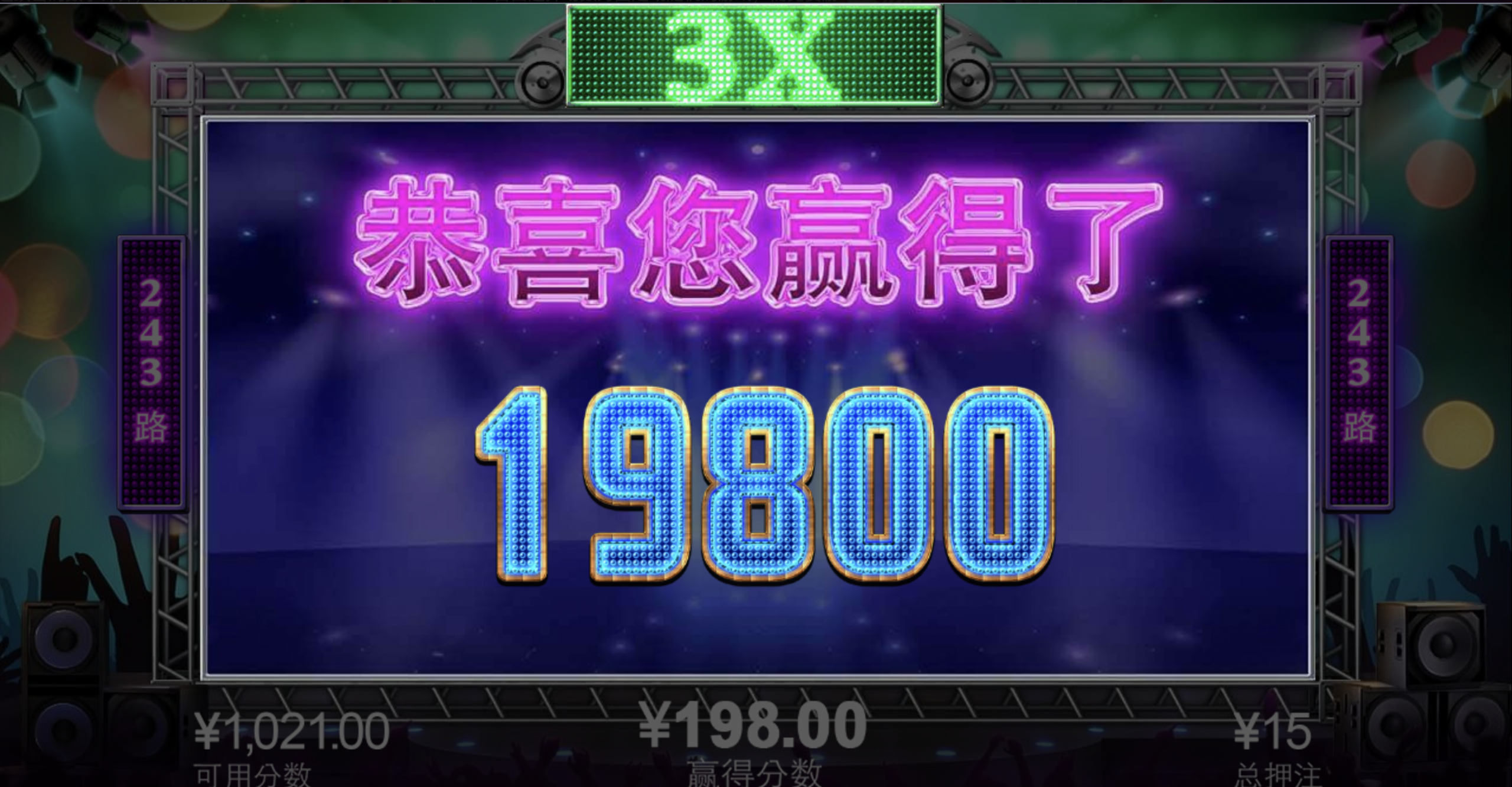 评论图片-白菜社区网-白菜论坛