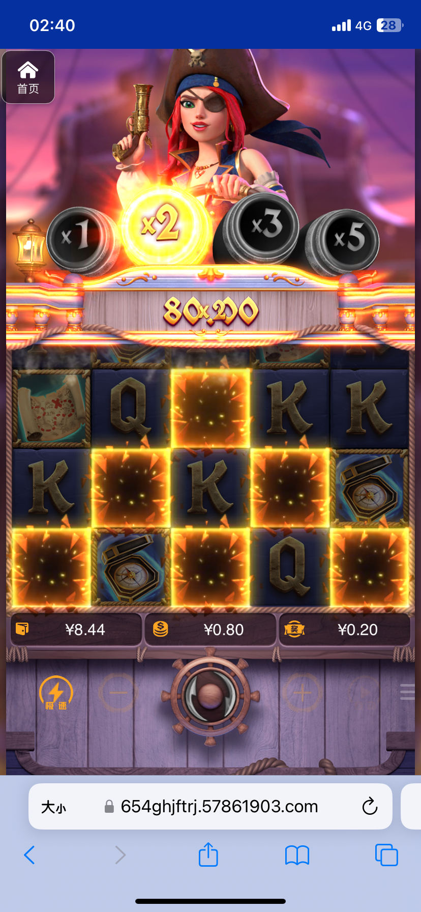 评论图片-白菜社区网-白菜论坛