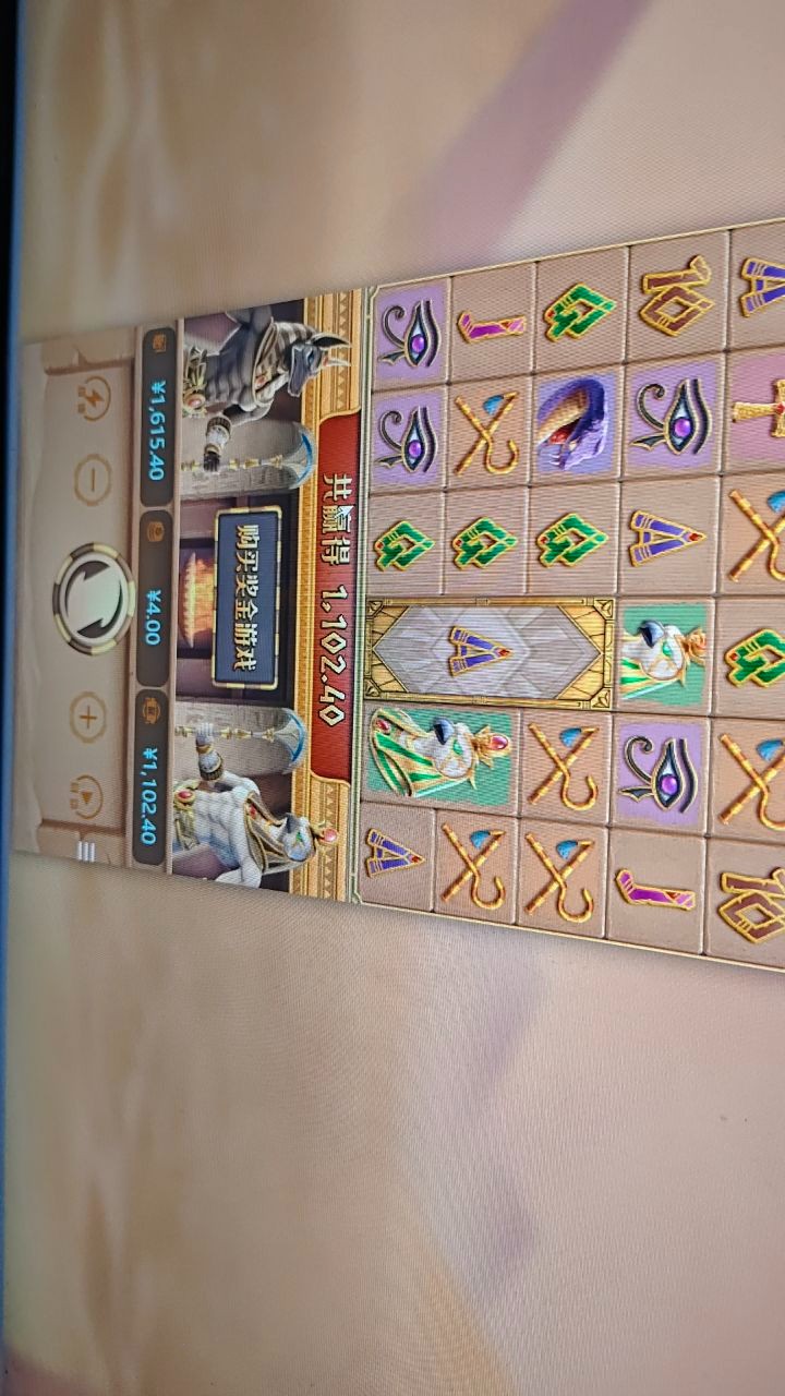 评论图片-白菜社区网-白菜论坛