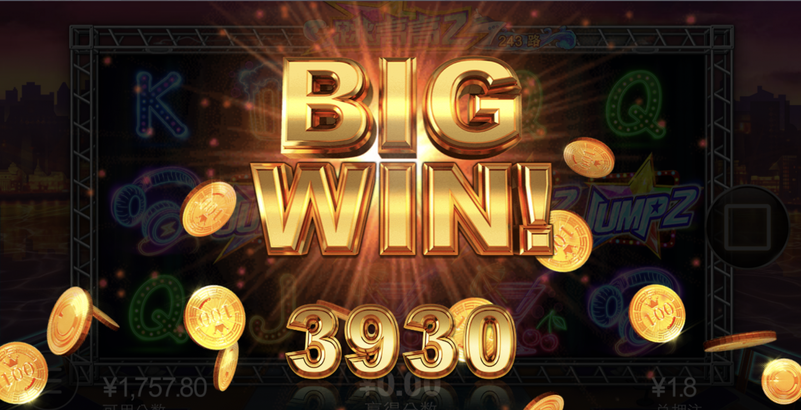 评论图片-白菜社区网-白菜论坛