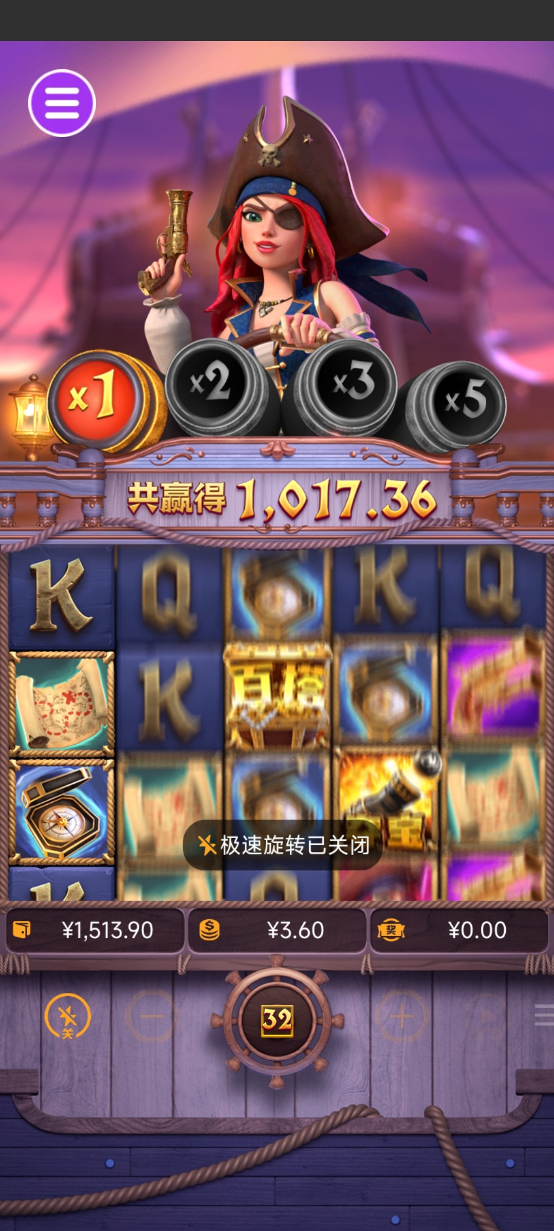 评论图片-白菜社区网-白菜论坛