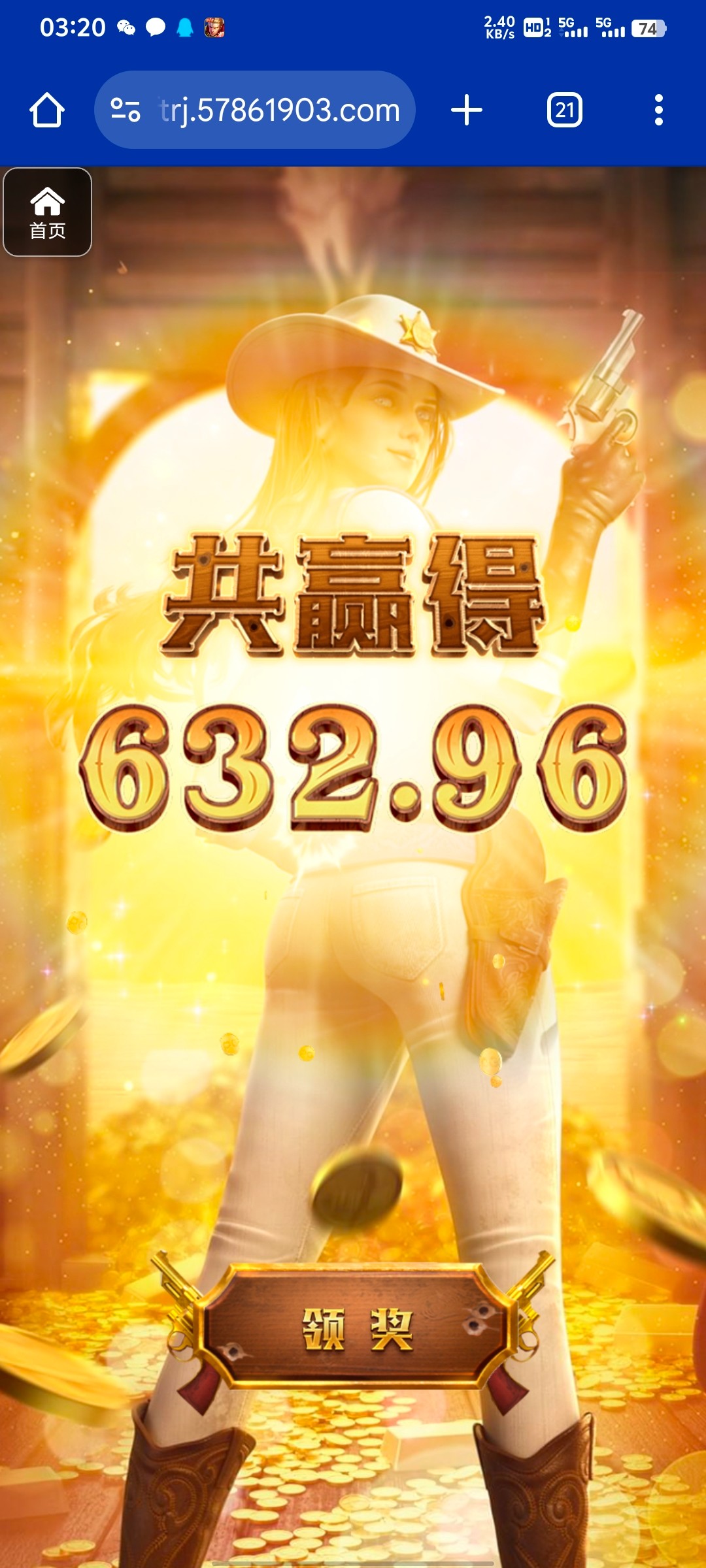 评论图片-白菜社区网-白菜论坛