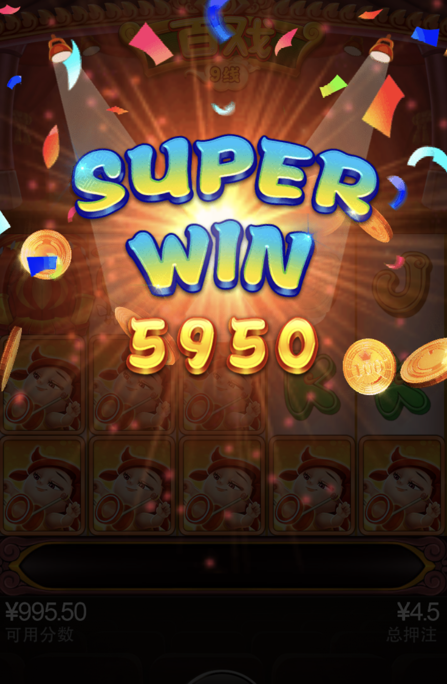 评论图片-白菜社区网-白菜论坛