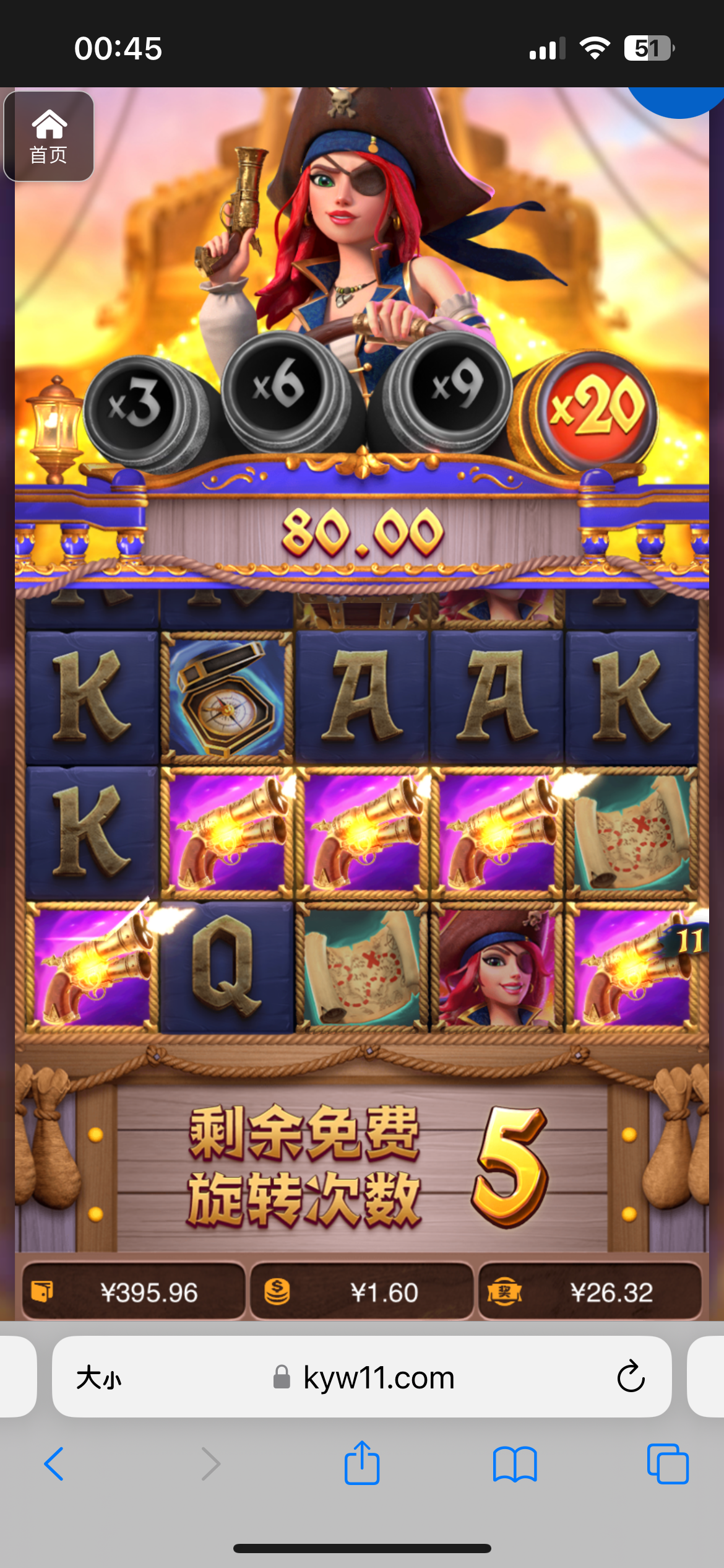 评论图片-白菜社区网-白菜论坛