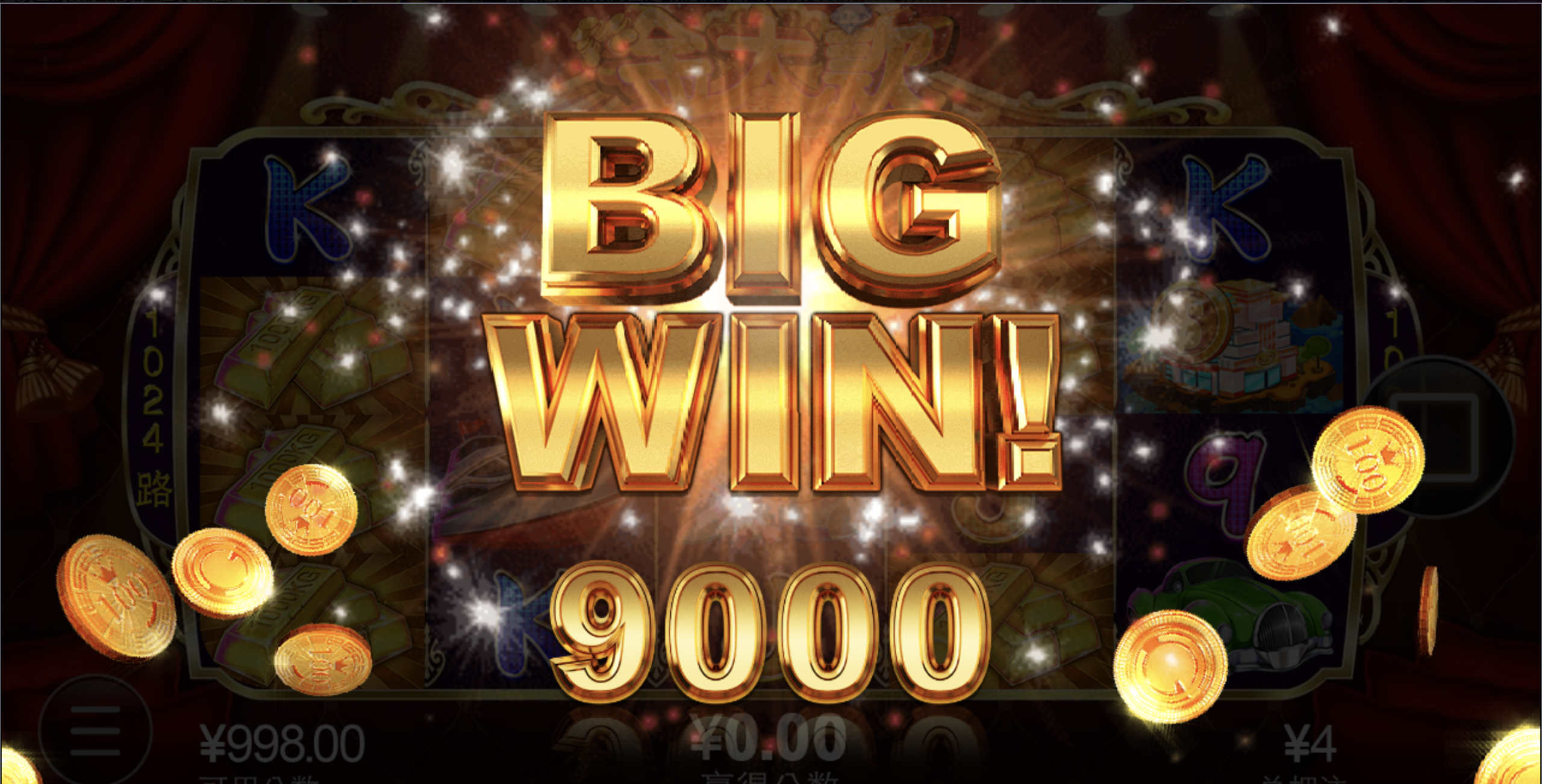 评论图片-白菜社区网-白菜论坛