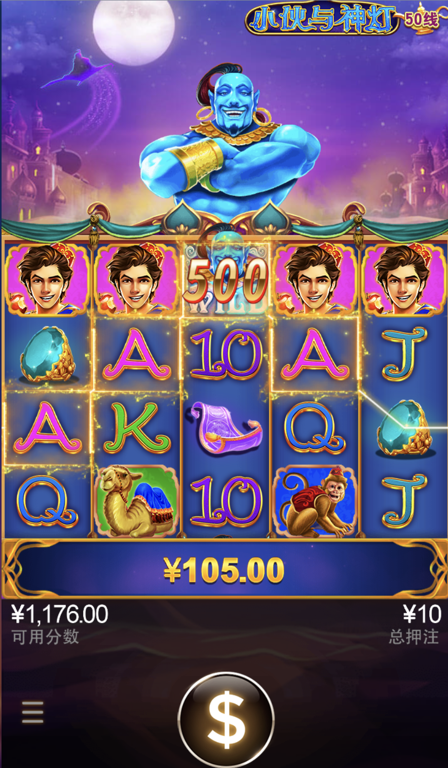 评论图片-白菜社区网-白菜论坛