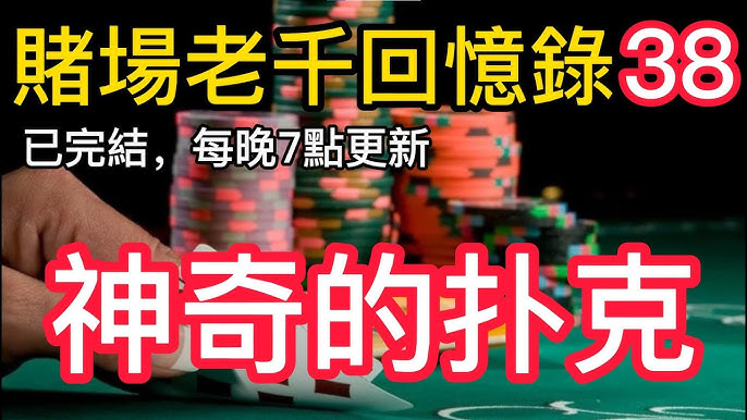 福彩3D和排列三投注技巧与规律总结，掌握技巧赢大奖-白菜社区网-白菜论坛