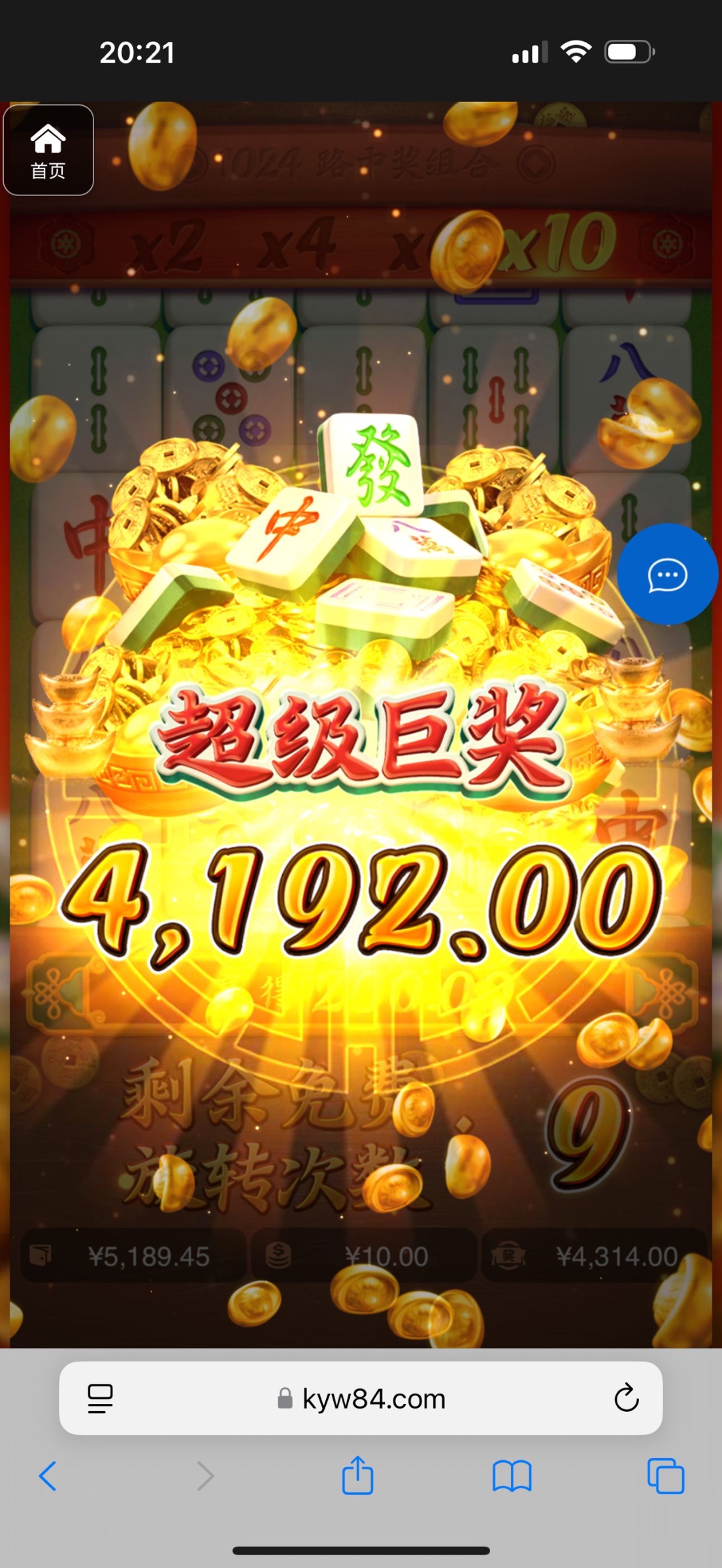 评论图片-白菜社区网-白菜论坛