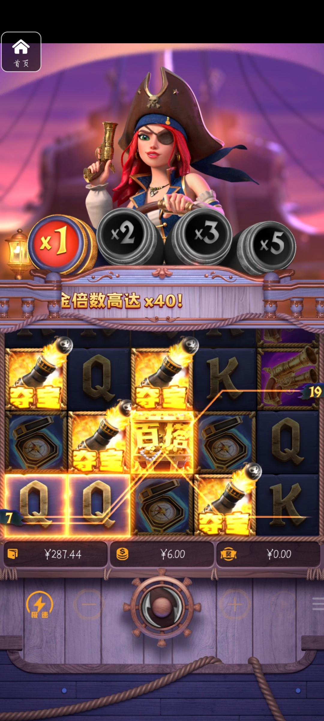 评论图片-白菜社区网-白菜论坛