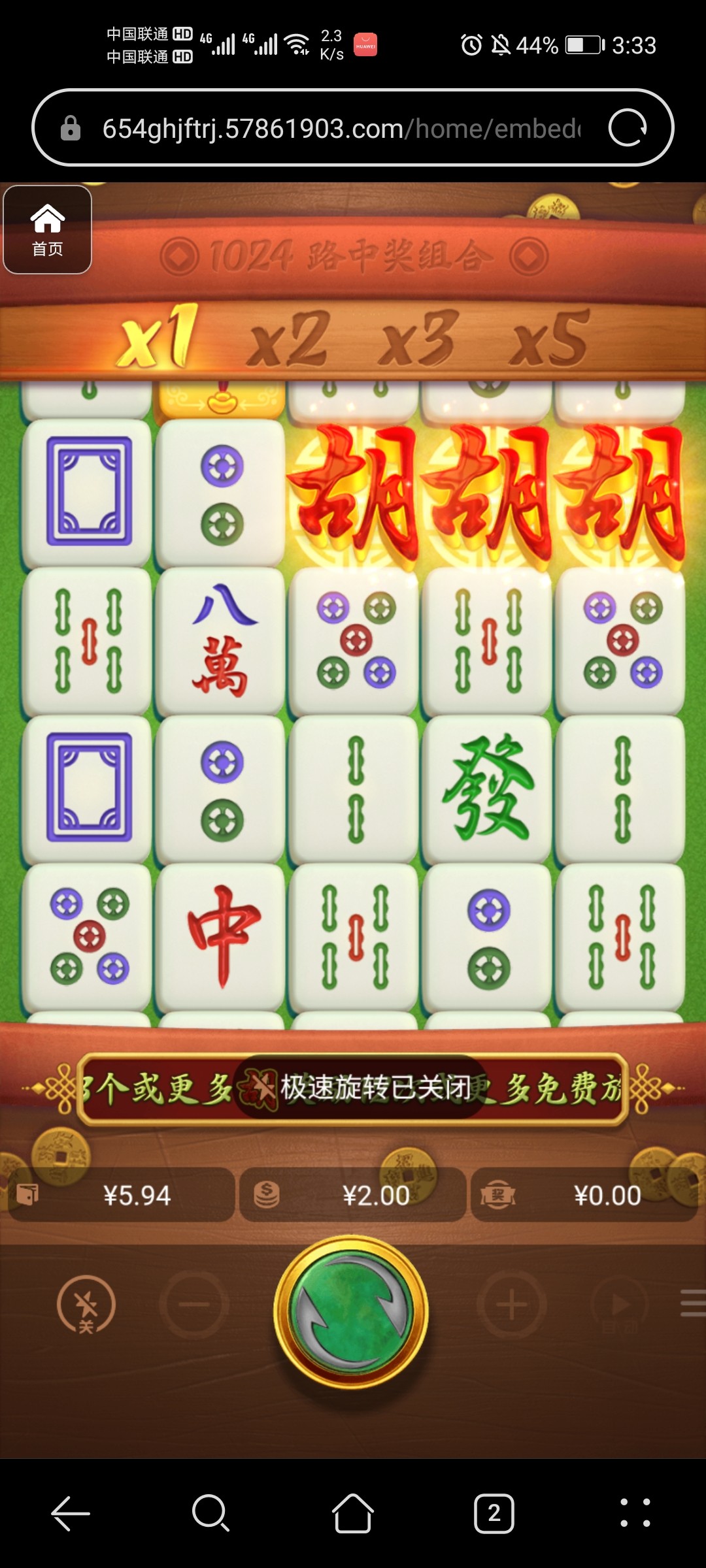 评论图片-白菜社区网-白菜论坛