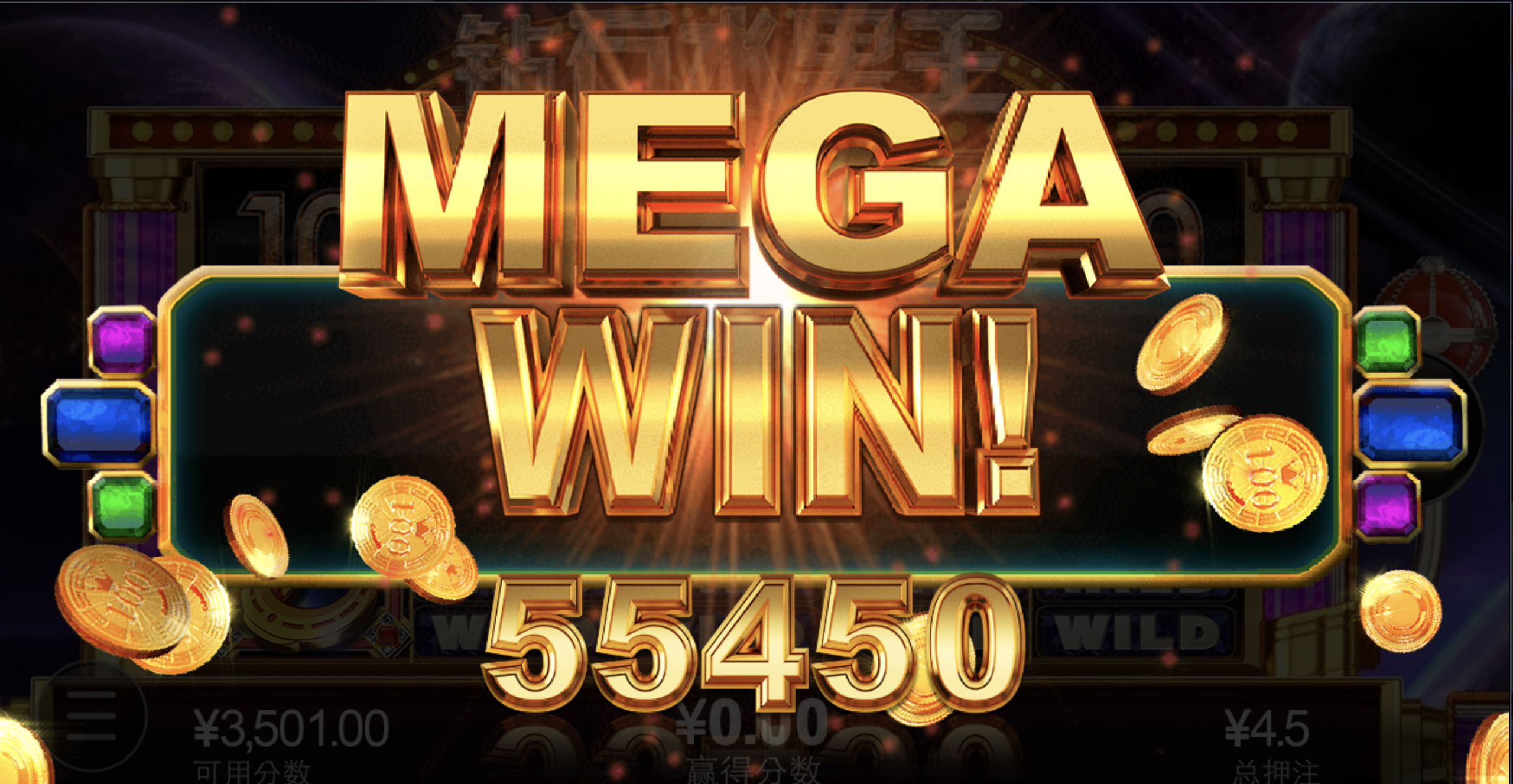 评论图片-白菜社区网-白菜论坛