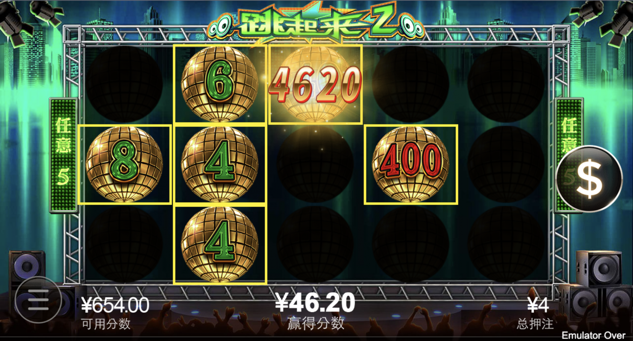 评论图片-白菜社区网-白菜论坛