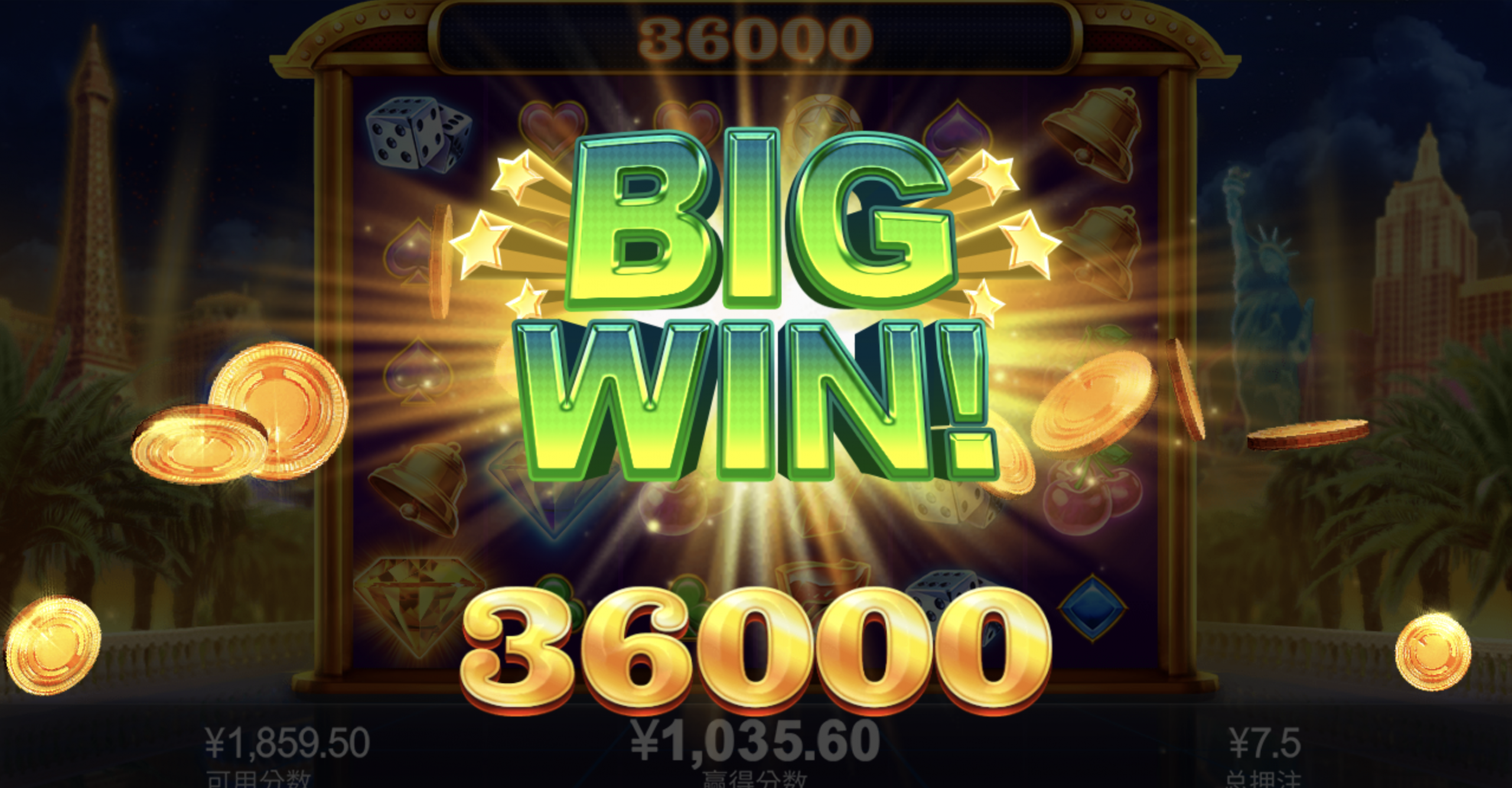 评论图片-白菜社区网-白菜论坛