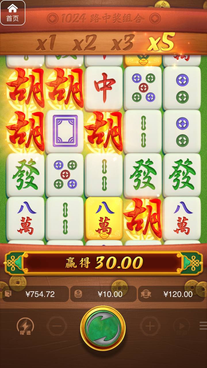 评论图片-白菜社区网-白菜论坛