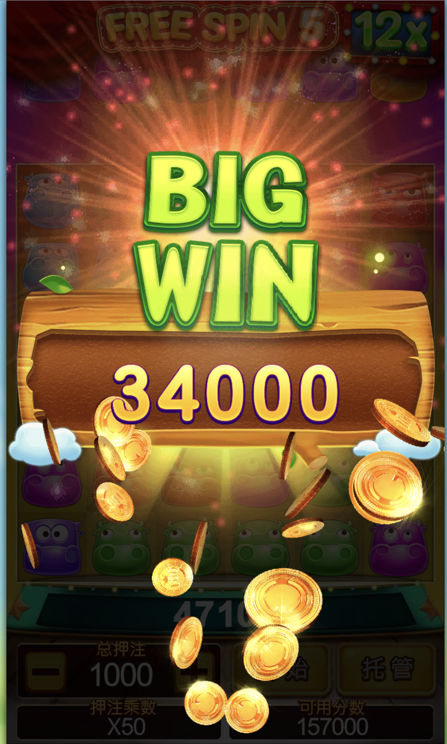 评论图片-白菜社区网-白菜论坛