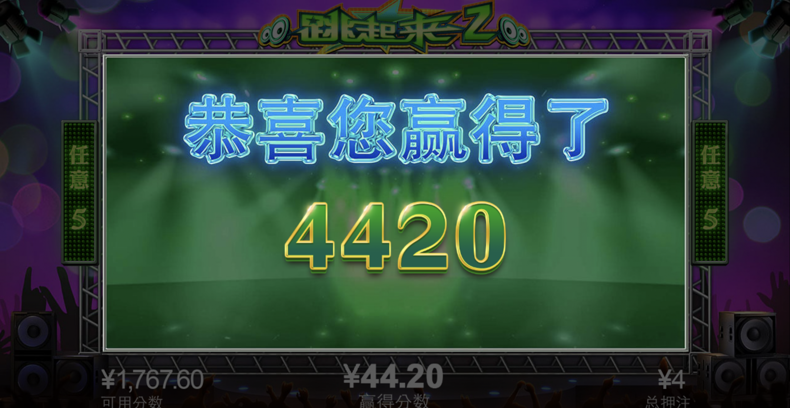 评论图片-白菜社区网-白菜论坛