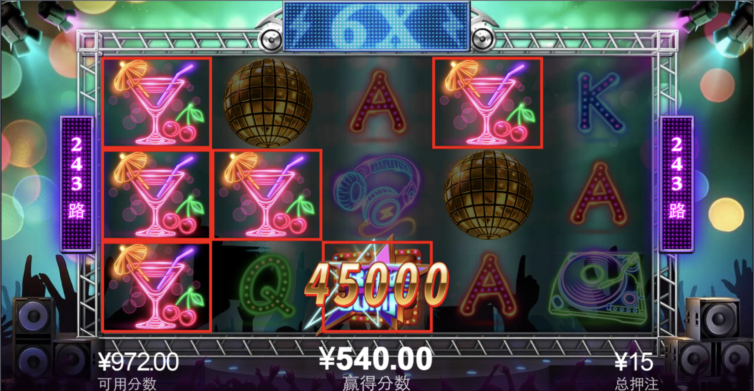 评论图片-白菜社区网-白菜论坛