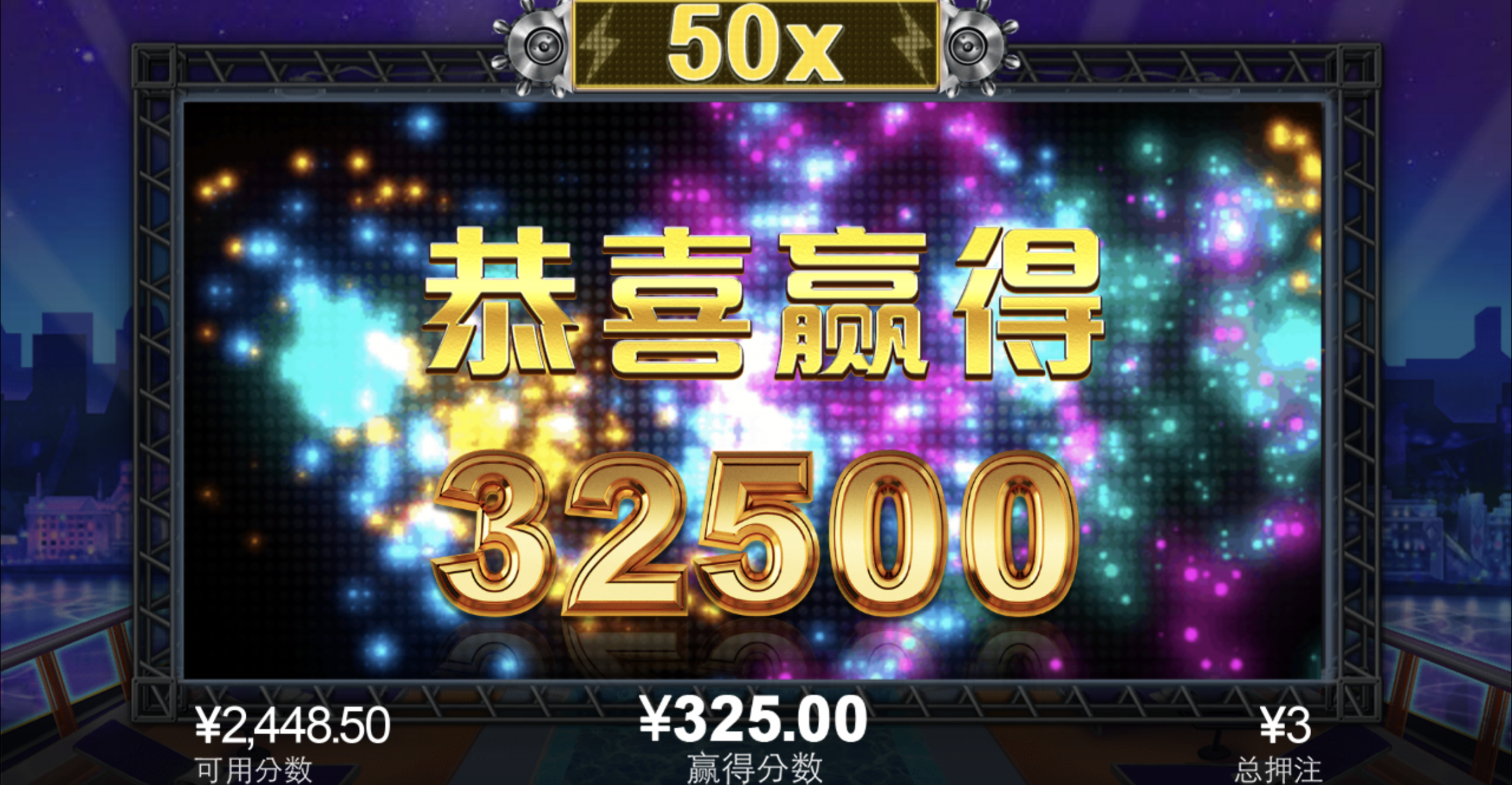 评论图片-白菜社区网-白菜论坛