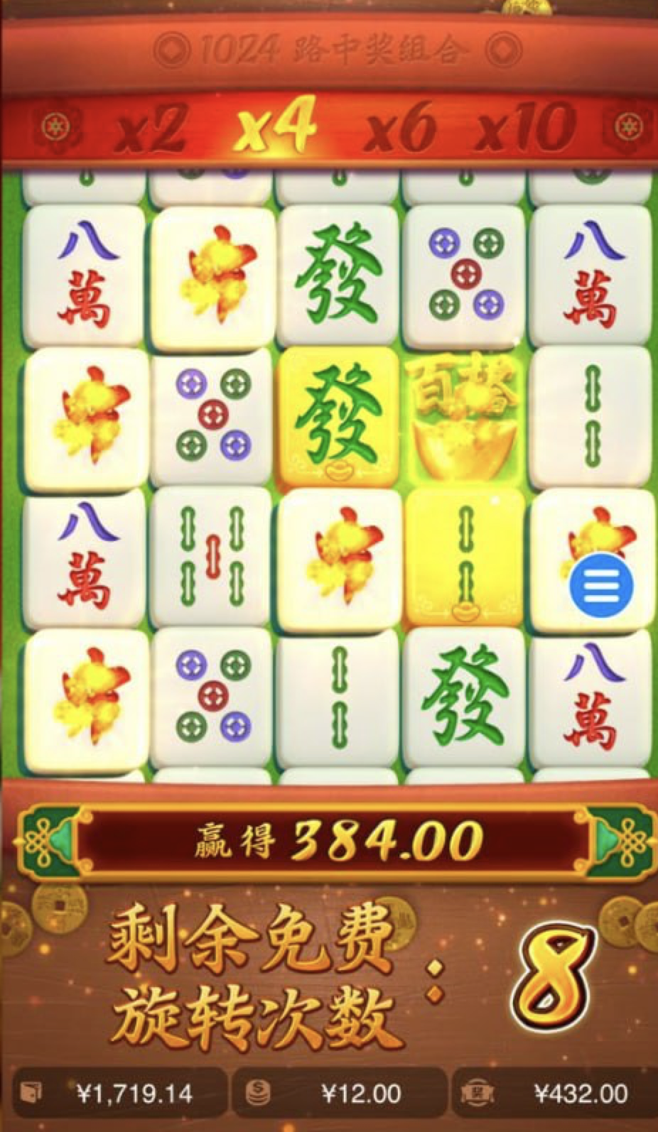 评论图片-白菜社区网-白菜论坛