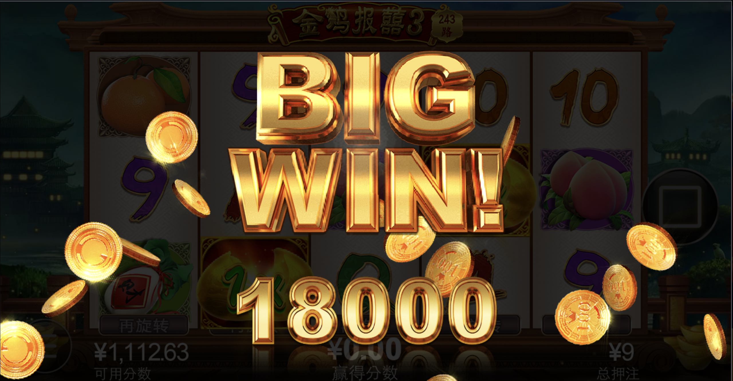 评论图片-白菜社区网-白菜论坛