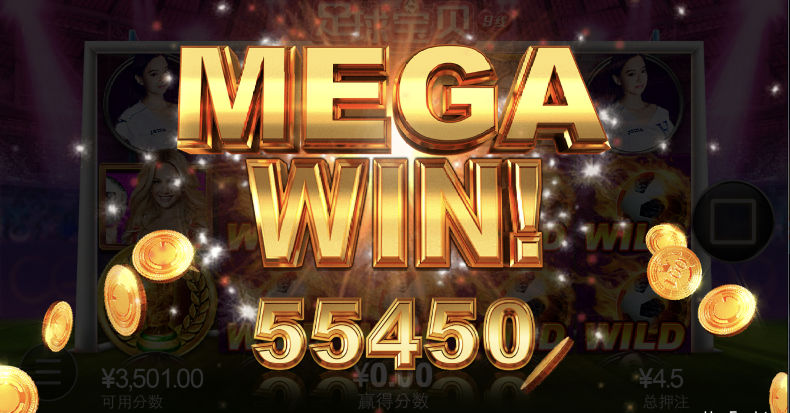 评论图片-白菜社区网-白菜论坛