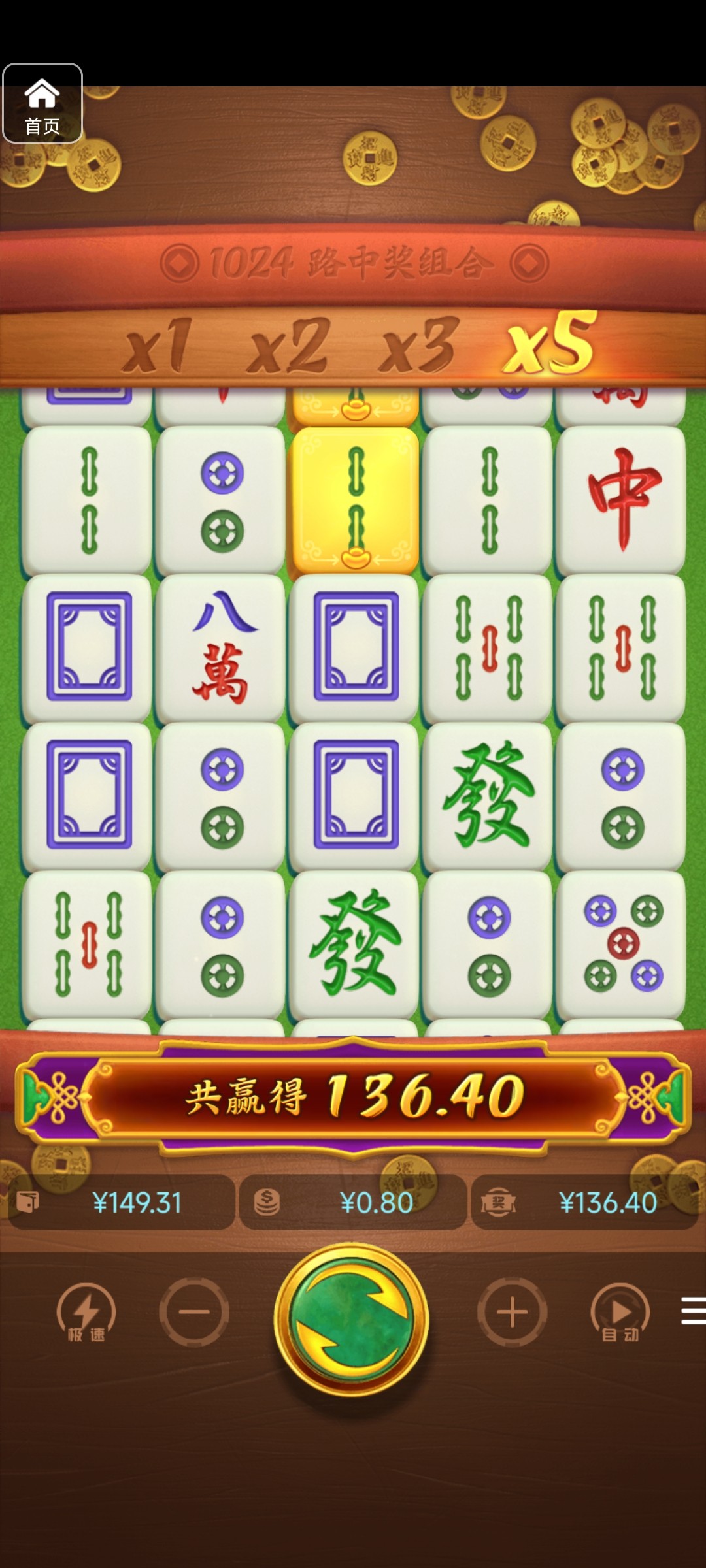 评论图片-白菜社区网-白菜论坛