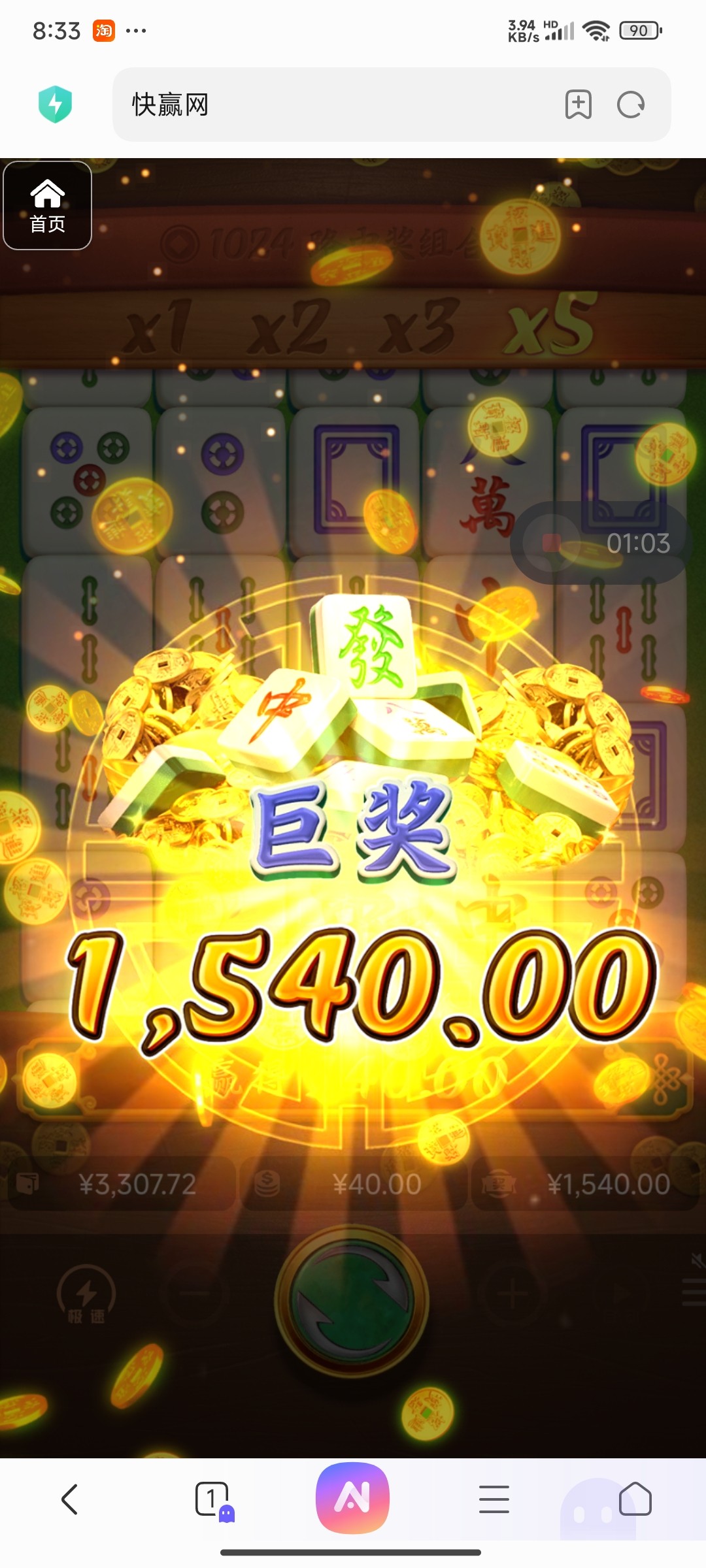 评论图片-白菜社区网-白菜论坛