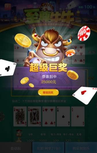 评论图片-白菜社区网-白菜论坛