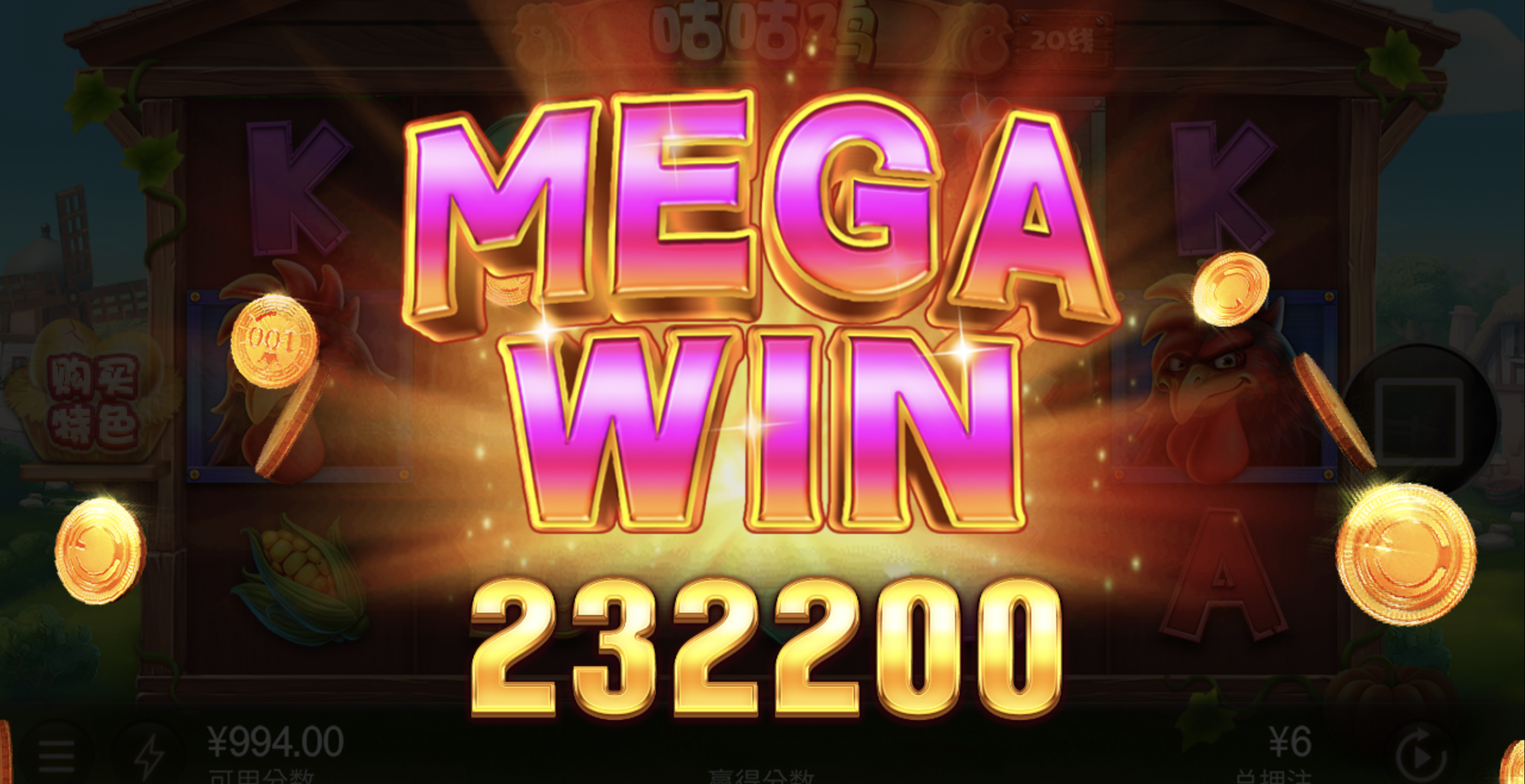 评论图片-白菜社区网-白菜论坛