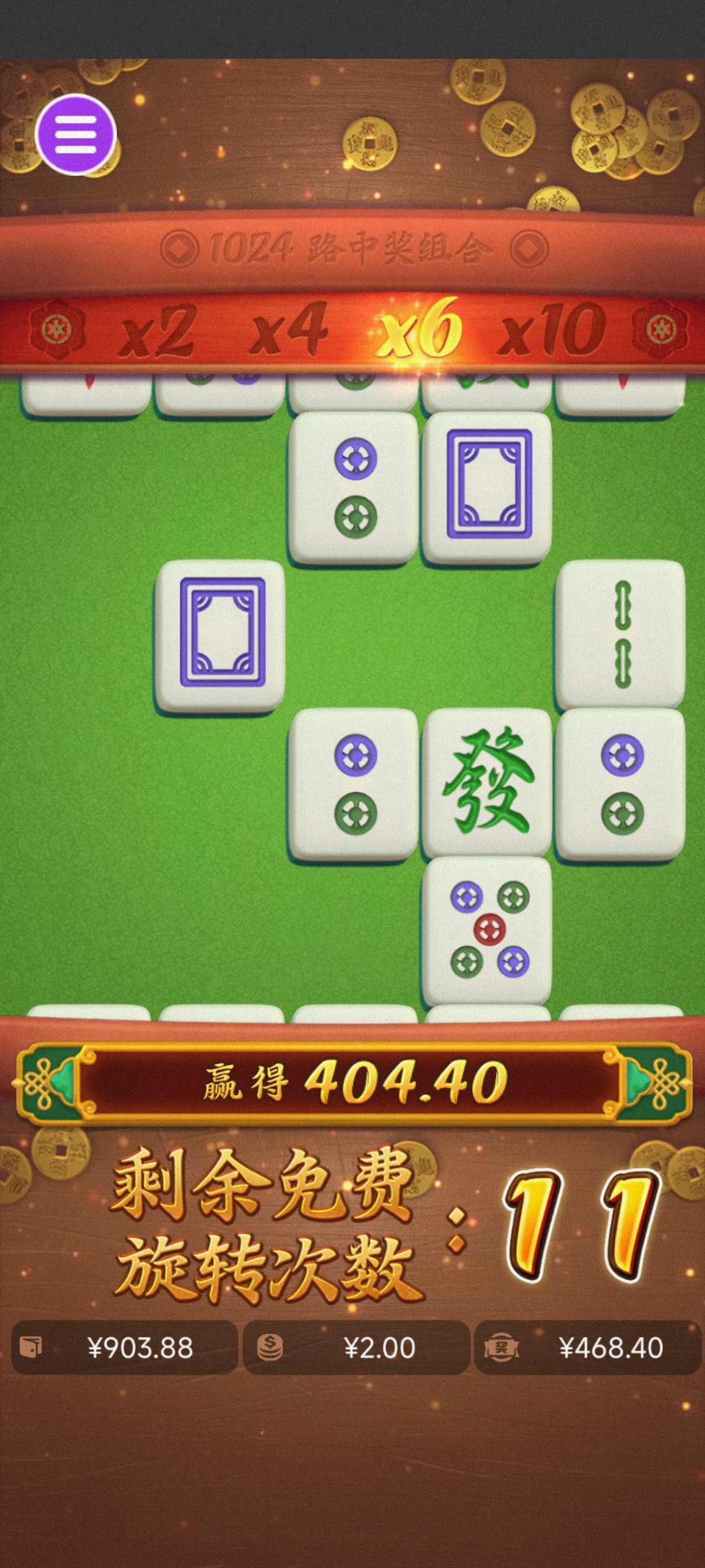 评论图片-白菜社区网-白菜论坛