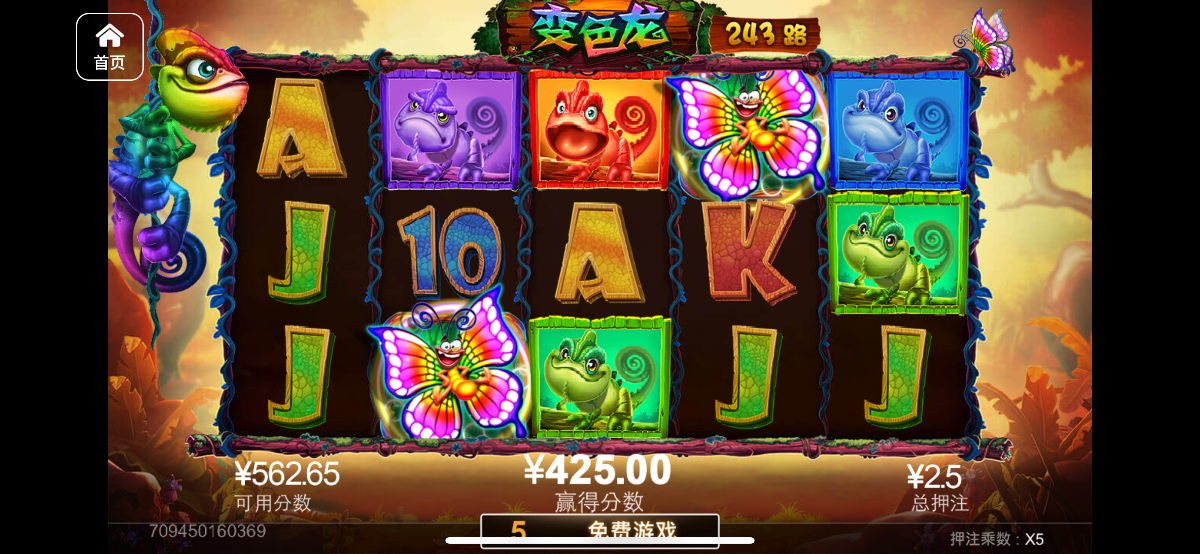 评论图片-白菜社区网-白菜论坛