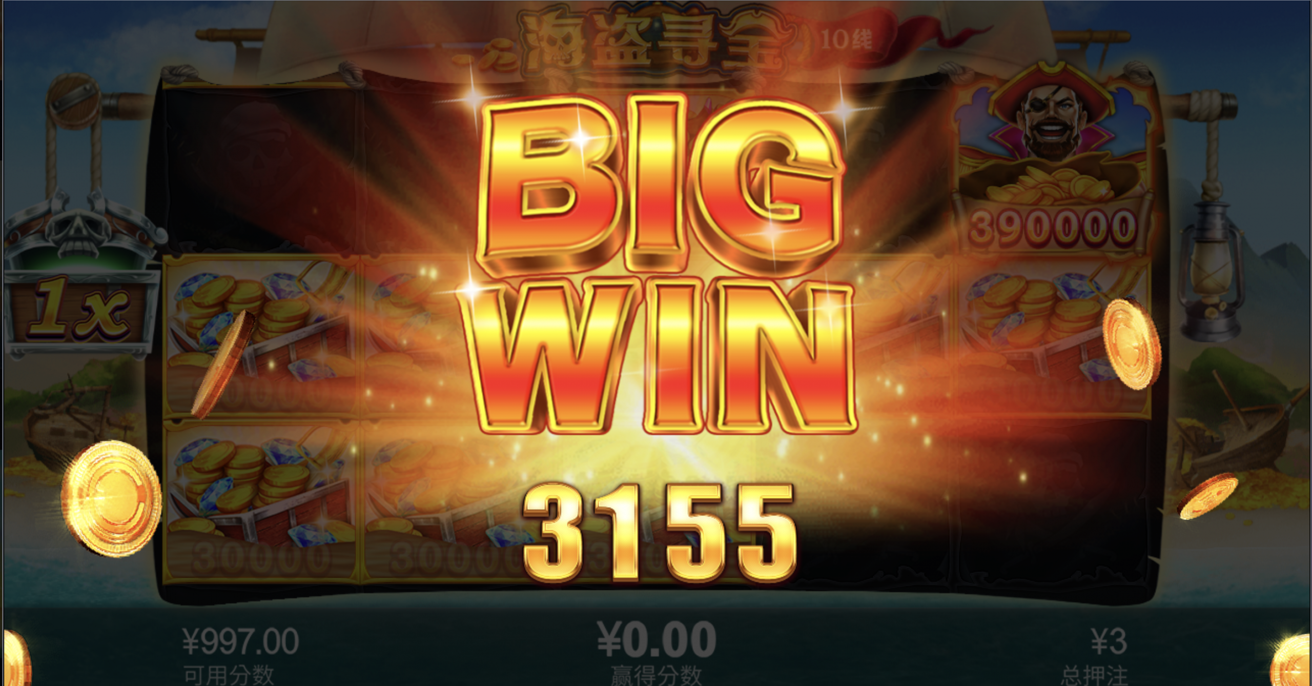 评论图片-白菜社区网-白菜论坛