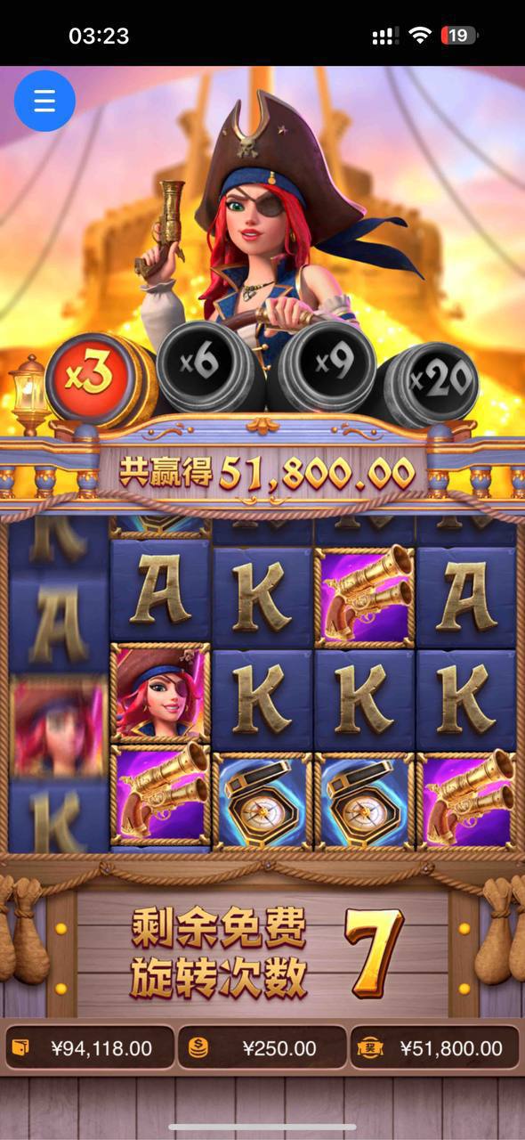 评论图片-白菜社区网-白菜论坛