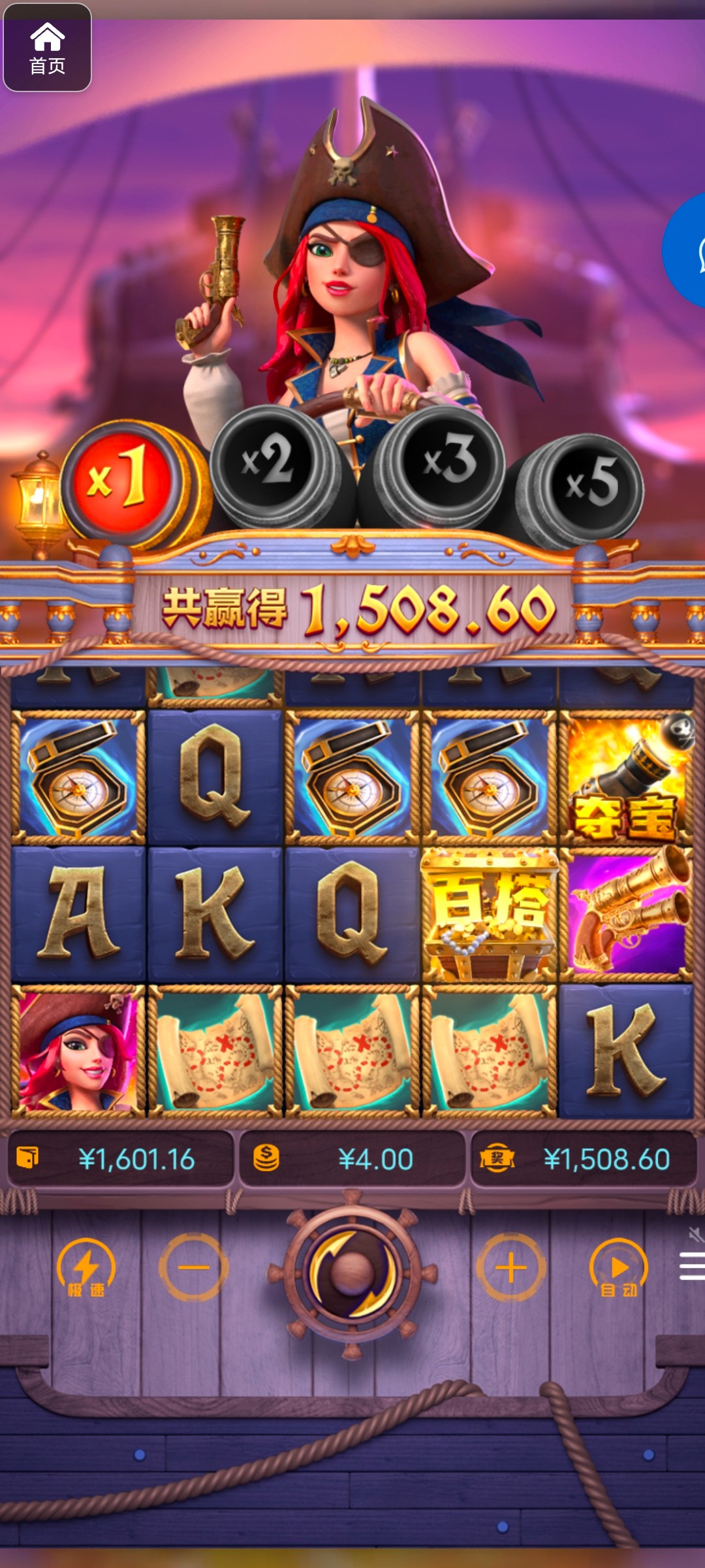 评论图片-白菜社区网-白菜论坛