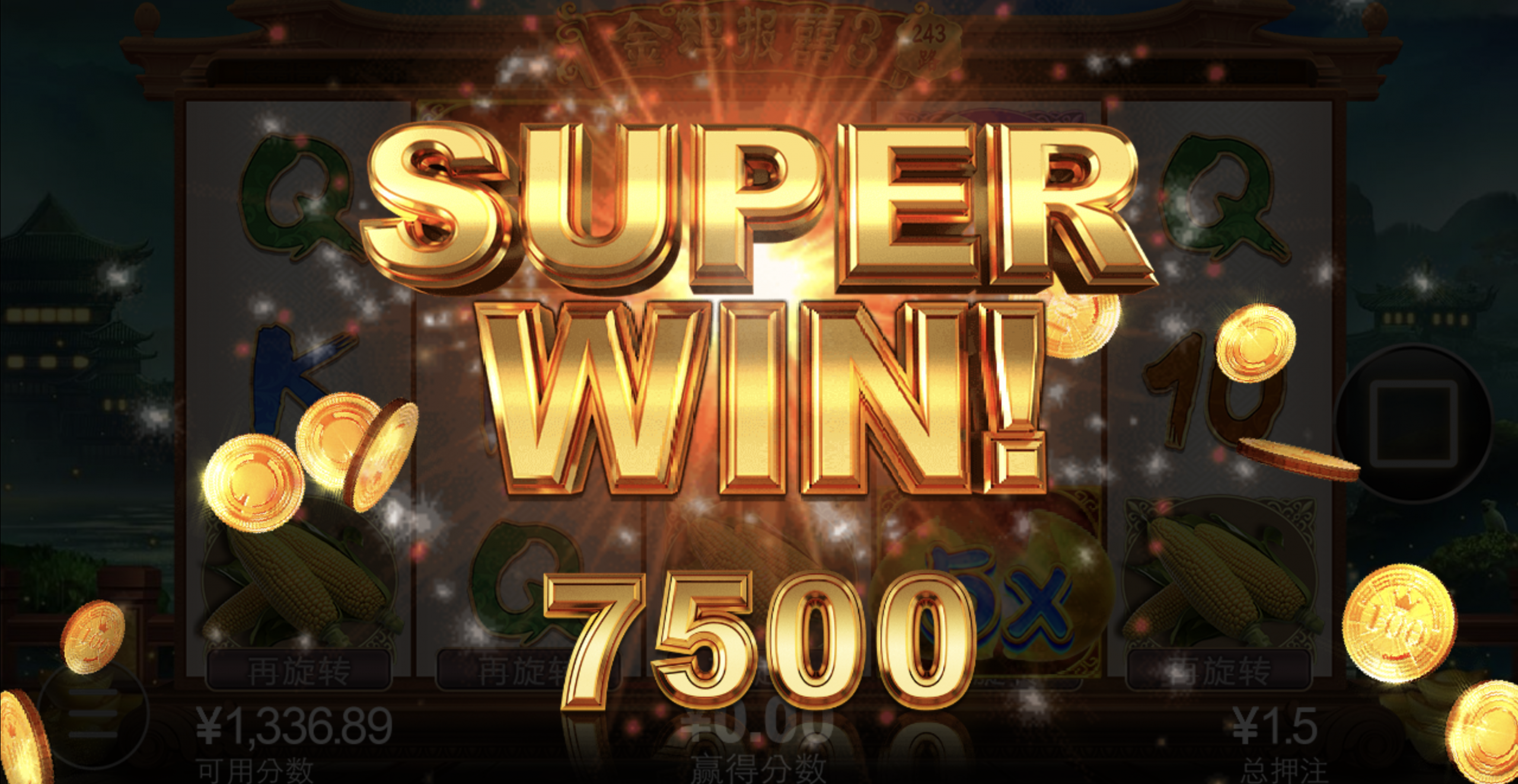 评论图片-白菜社区网-白菜论坛