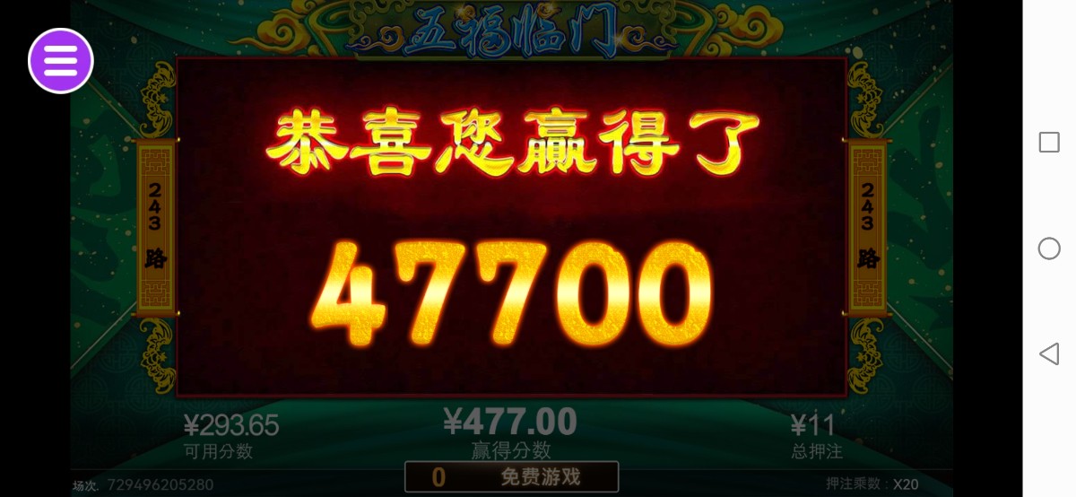 评论图片-白菜社区网-白菜论坛