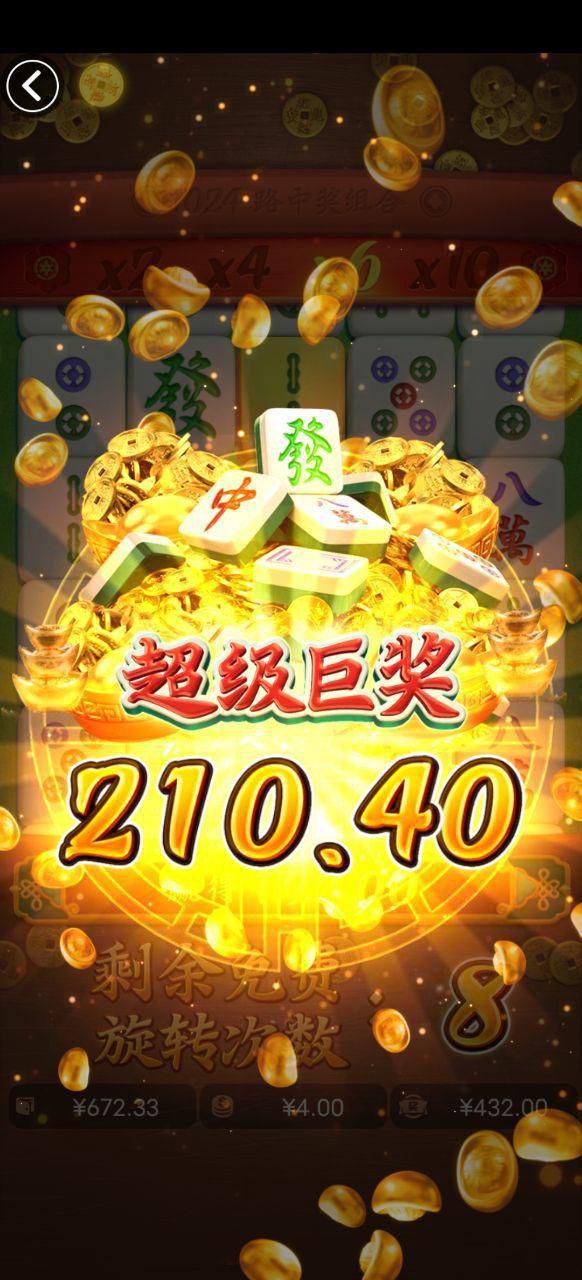 评论图片-白菜社区网-白菜论坛