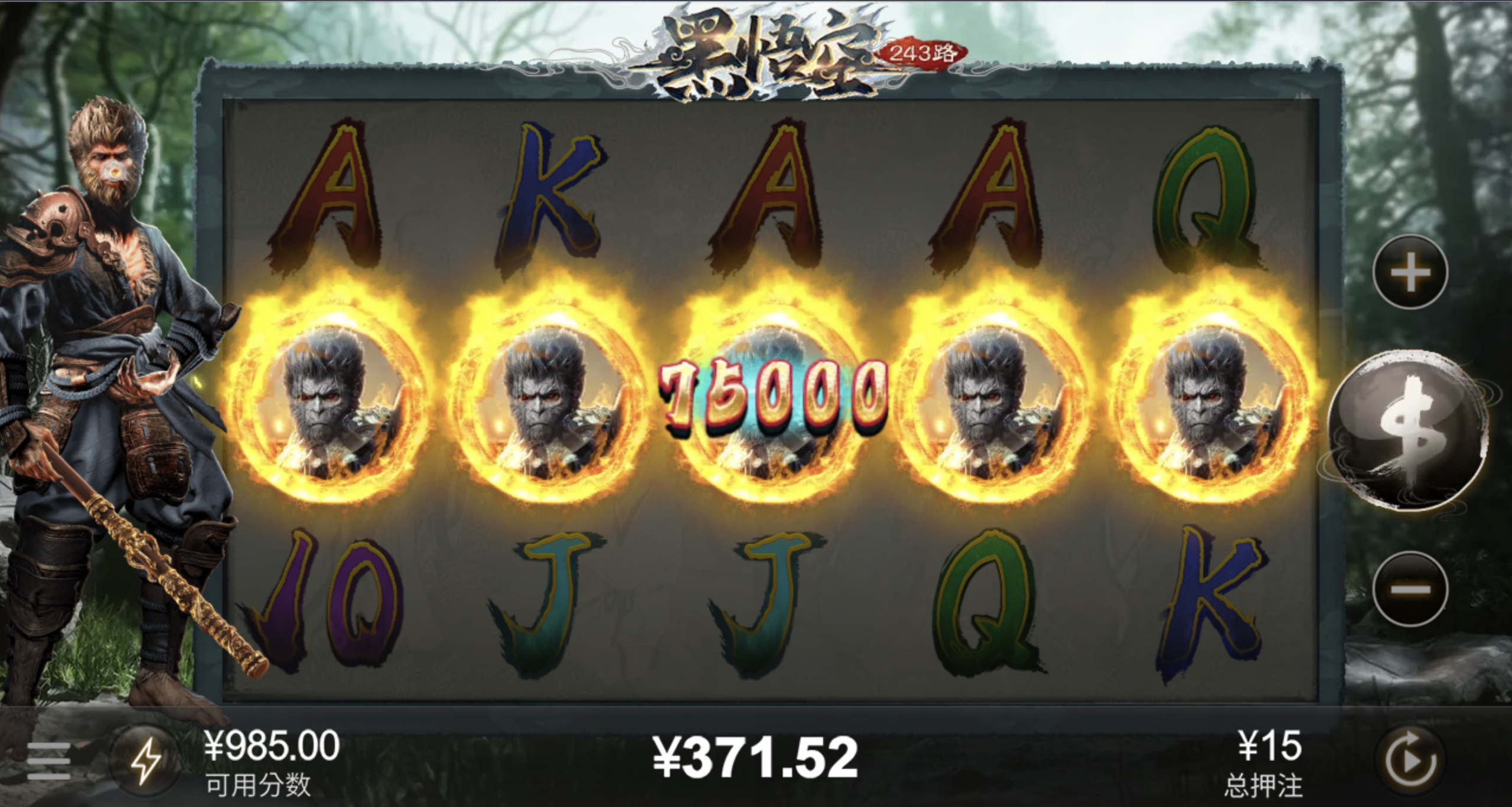 评论图片-白菜社区网-白菜论坛