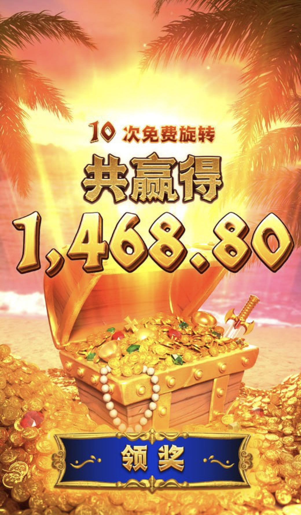 评论图片-白菜社区网-白菜论坛