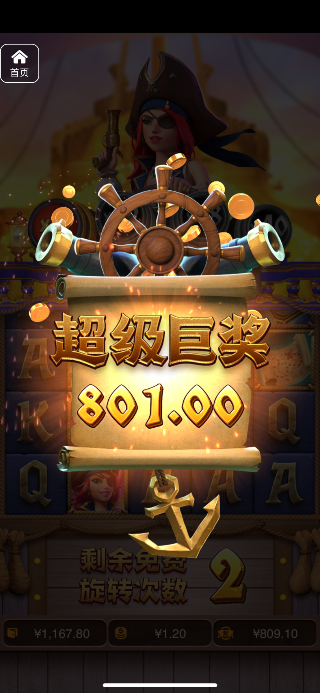 评论图片-白菜社区网-白菜论坛