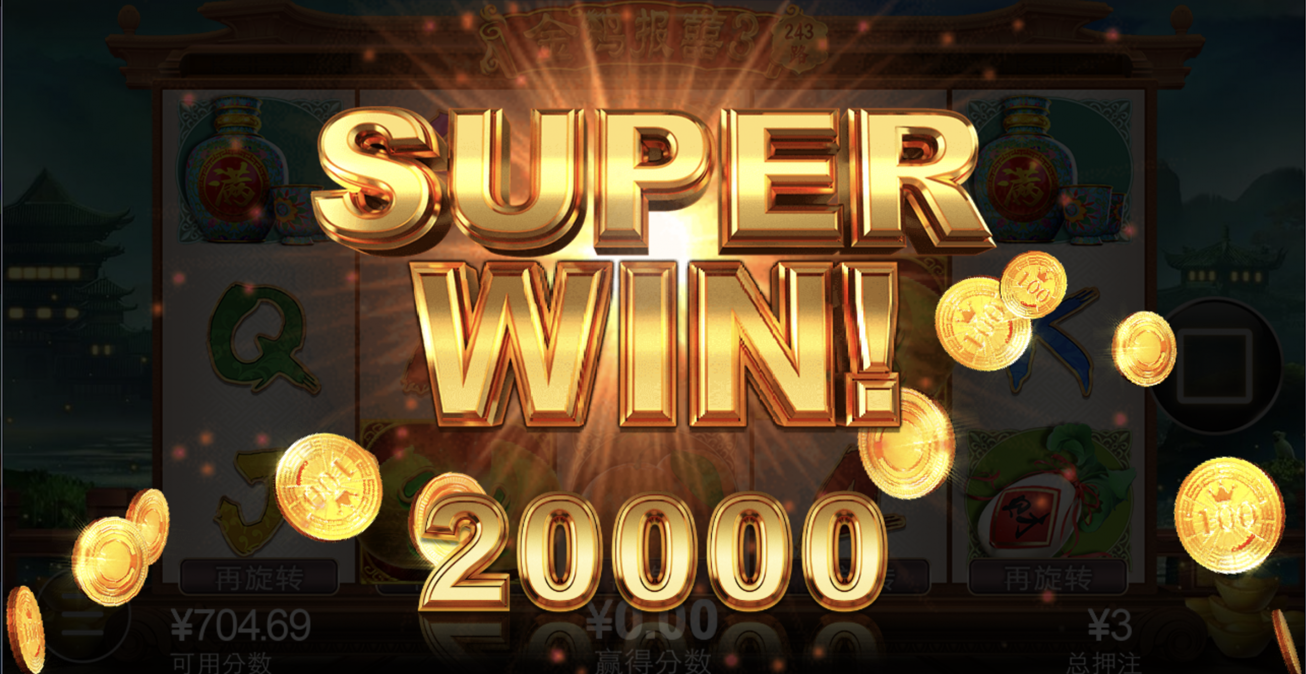 评论图片-白菜社区网-白菜论坛