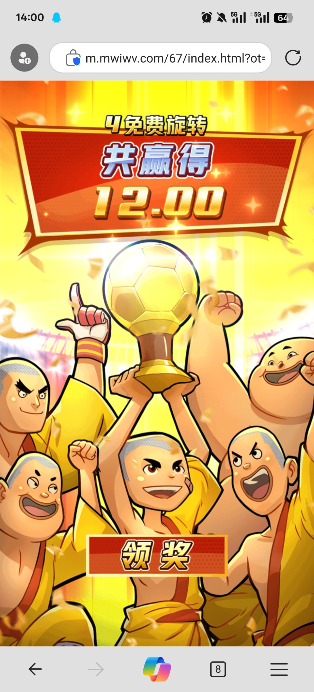 评论图片-白菜社区网-白菜论坛