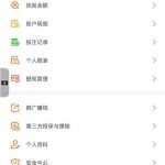 威尼斯 注册送23-白菜社区网-白菜论坛