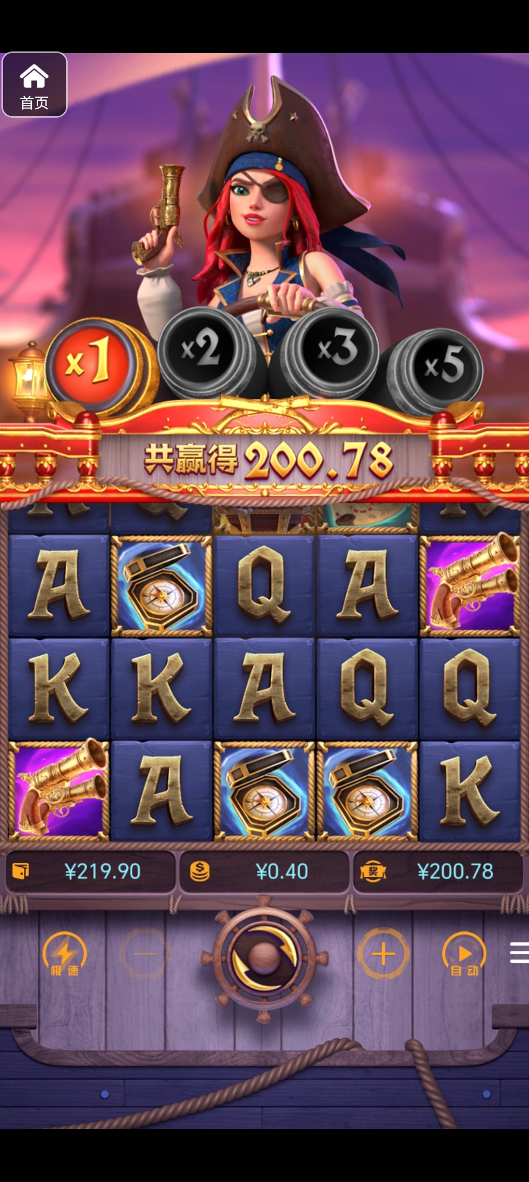 评论图片-白菜社区网-白菜论坛