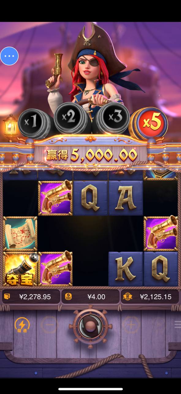 评论图片-白菜社区网-白菜论坛