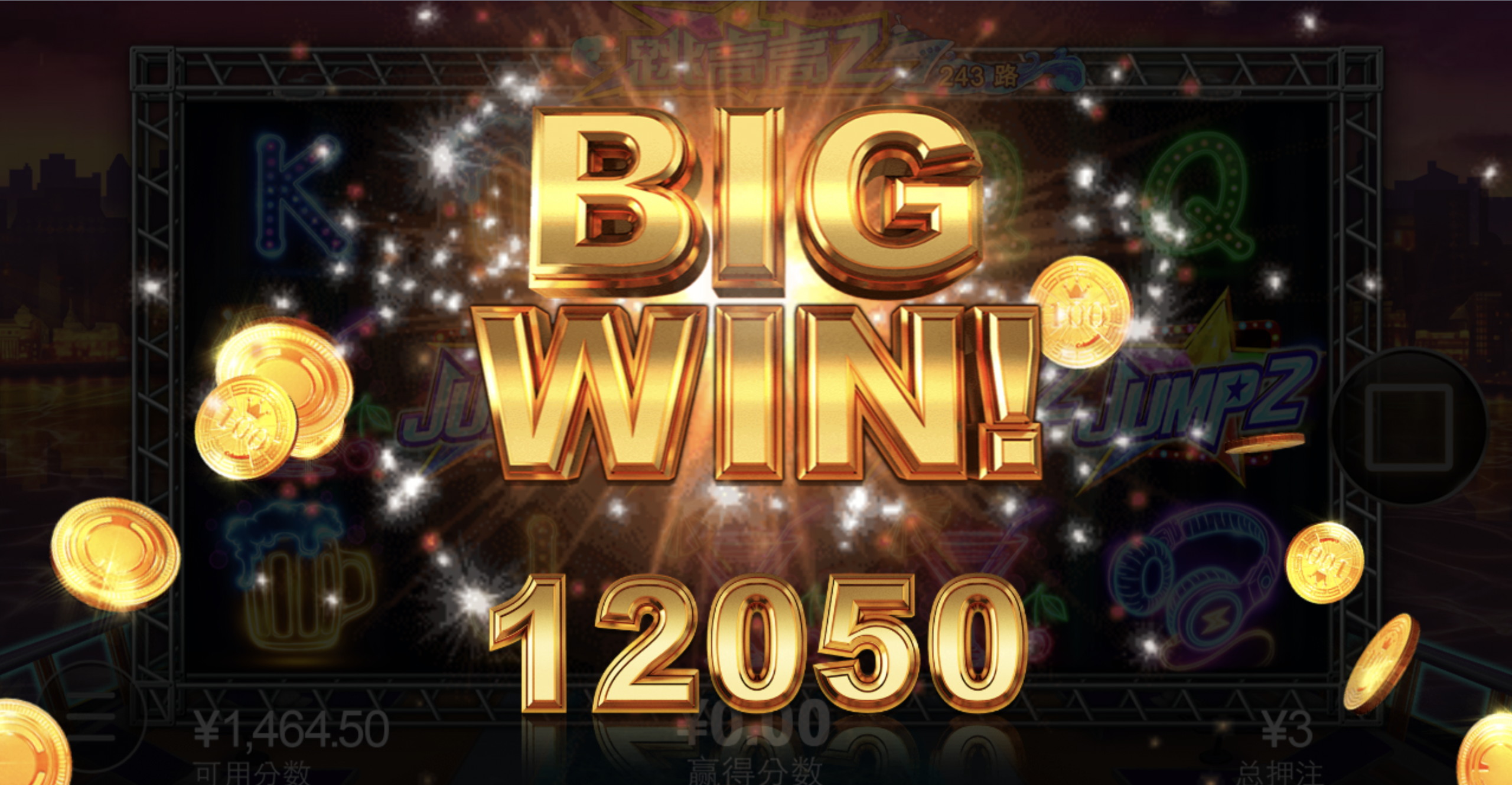 评论图片-白菜社区网-白菜论坛