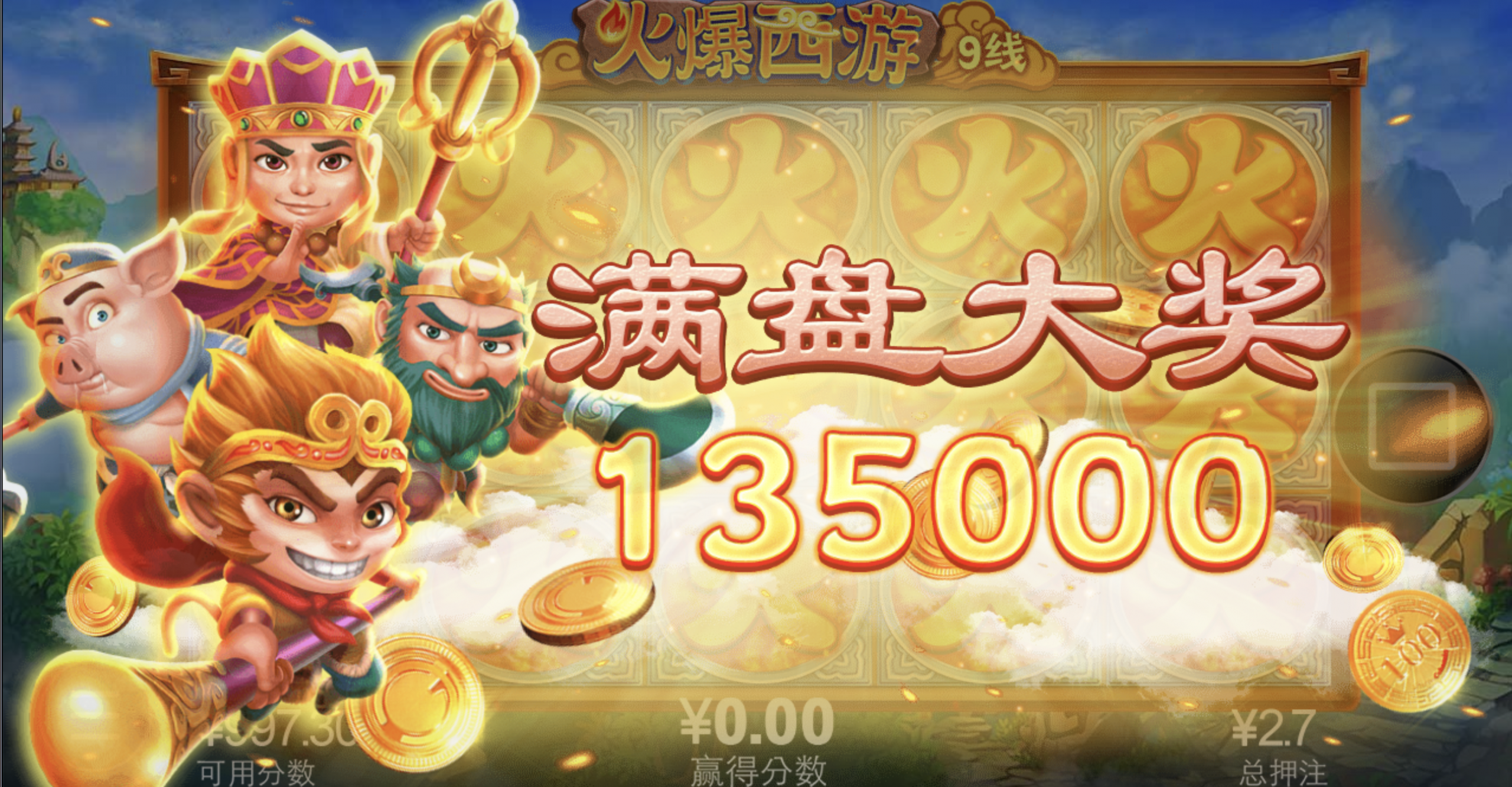 评论图片-白菜社区网-白菜论坛