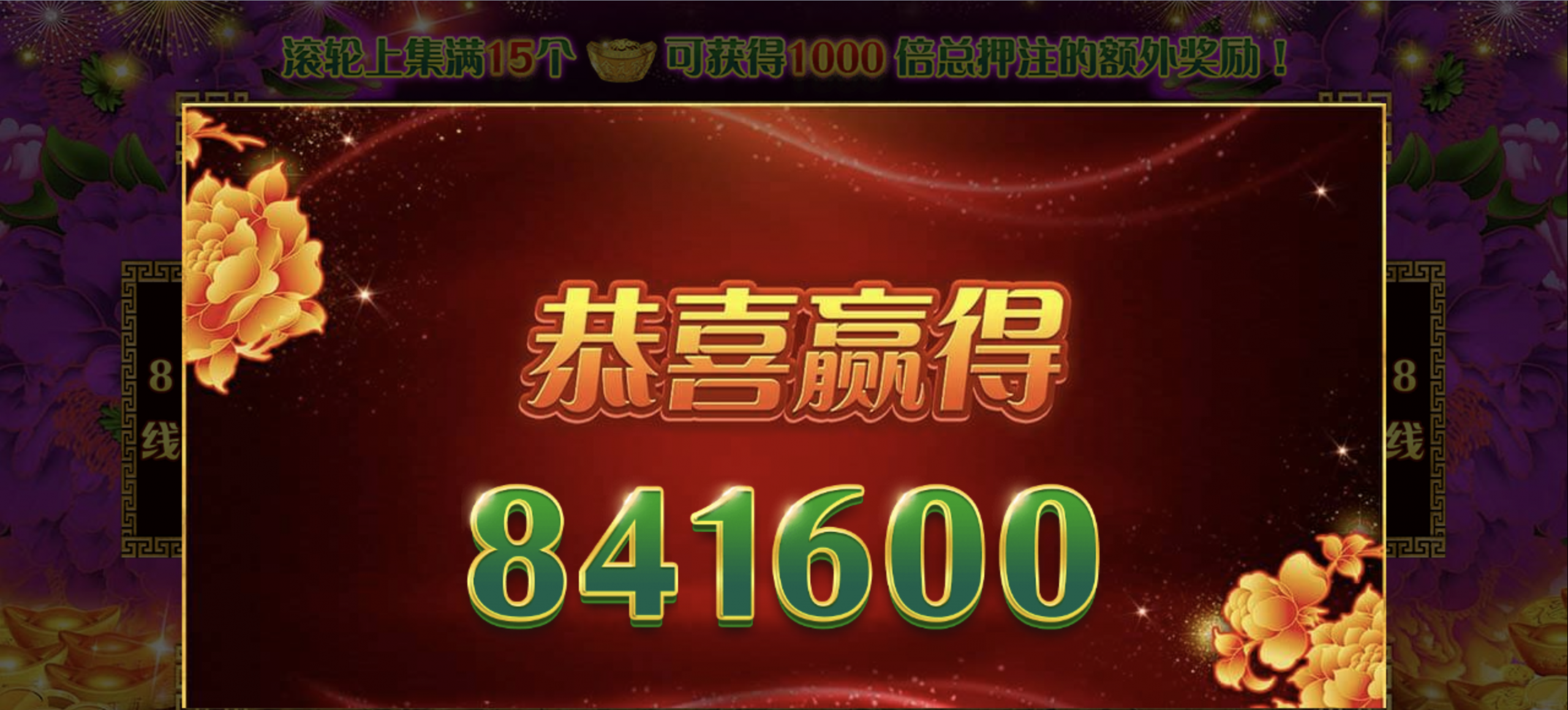 评论图片-白菜社区网-白菜论坛