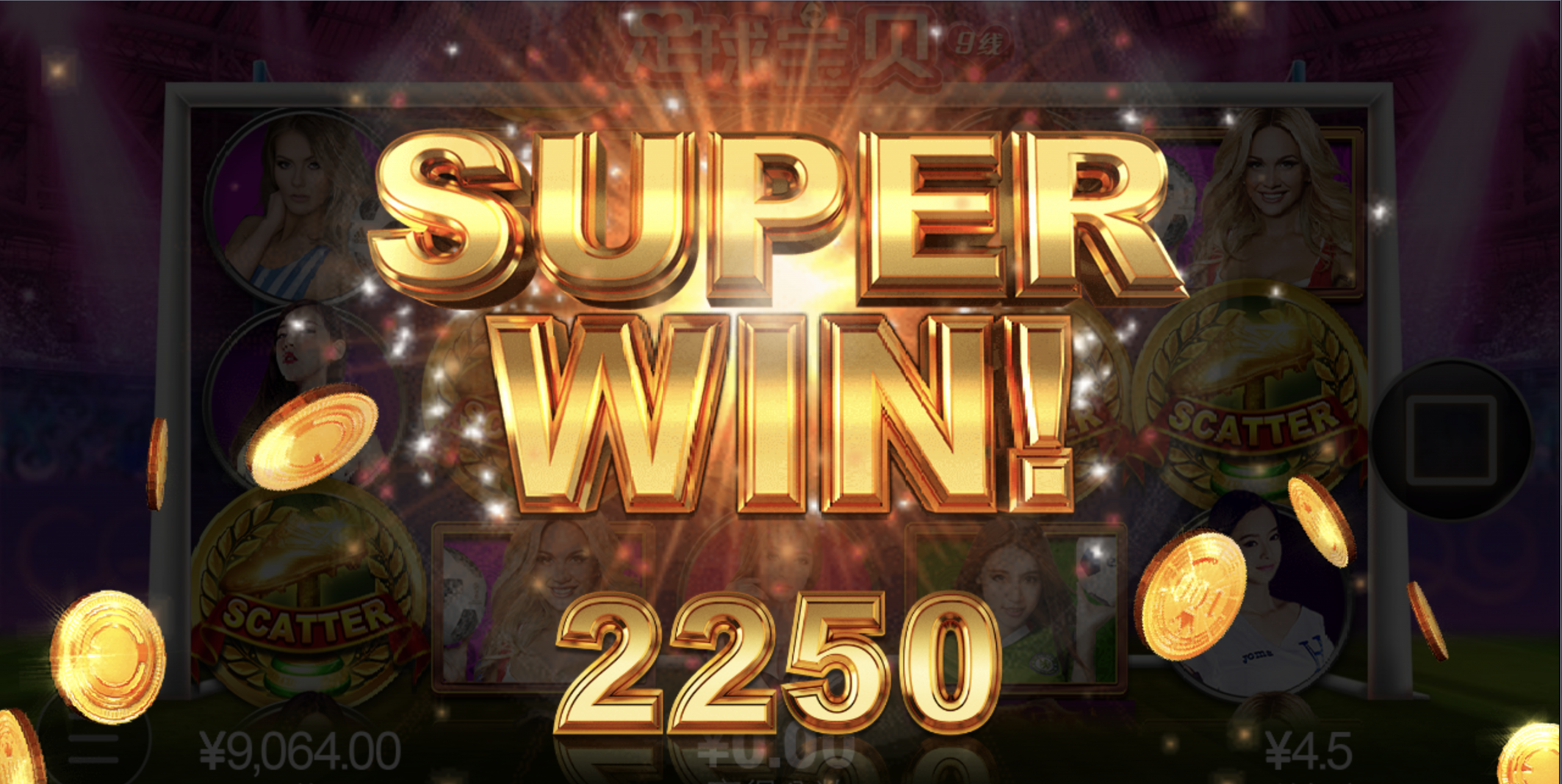 评论图片-白菜社区网-白菜论坛