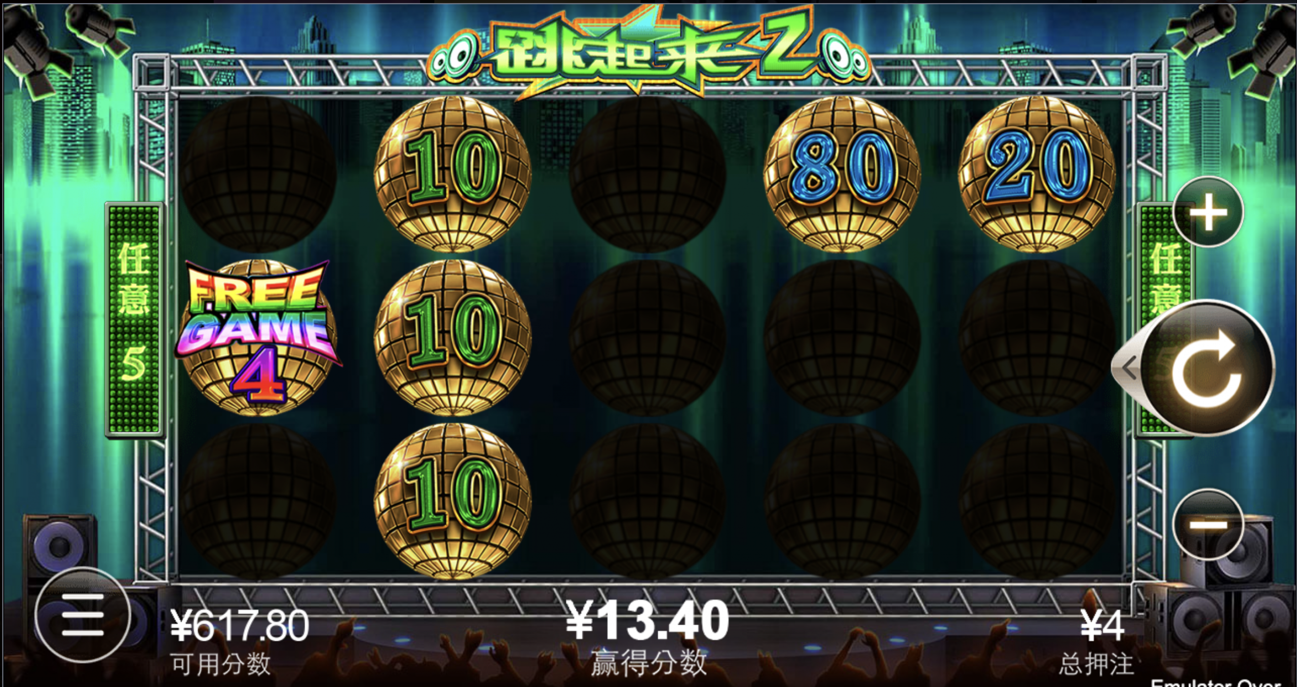 评论图片-白菜社区网-白菜论坛